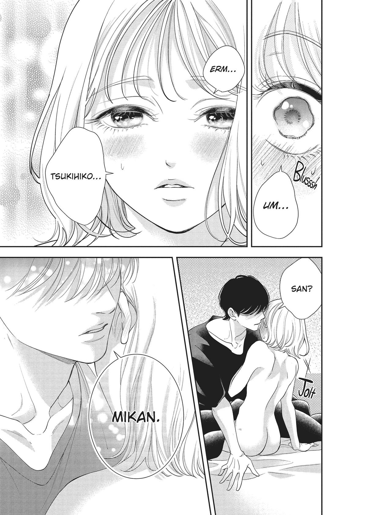 Yonoi Tsukihiko's Happy Hell Chapter 9 - Page 11