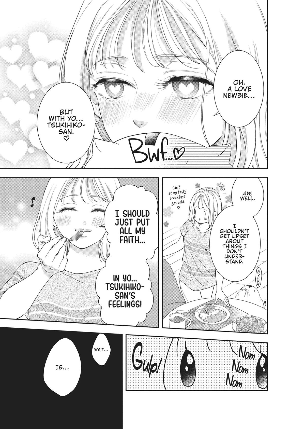 Yonoi Tsukihiko's Happy Hell Chapter 9 - Page 17