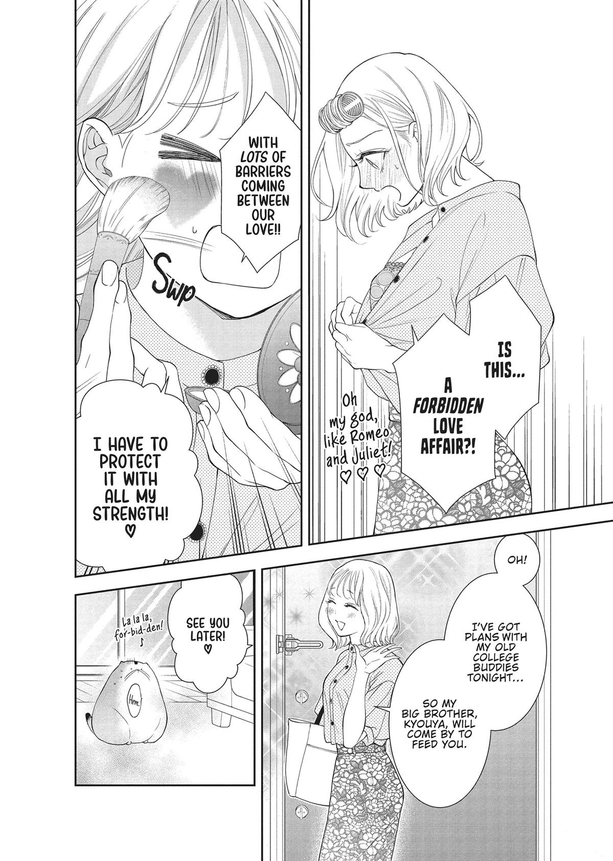 Yonoi Tsukihiko's Happy Hell Chapter 9 - Page 18