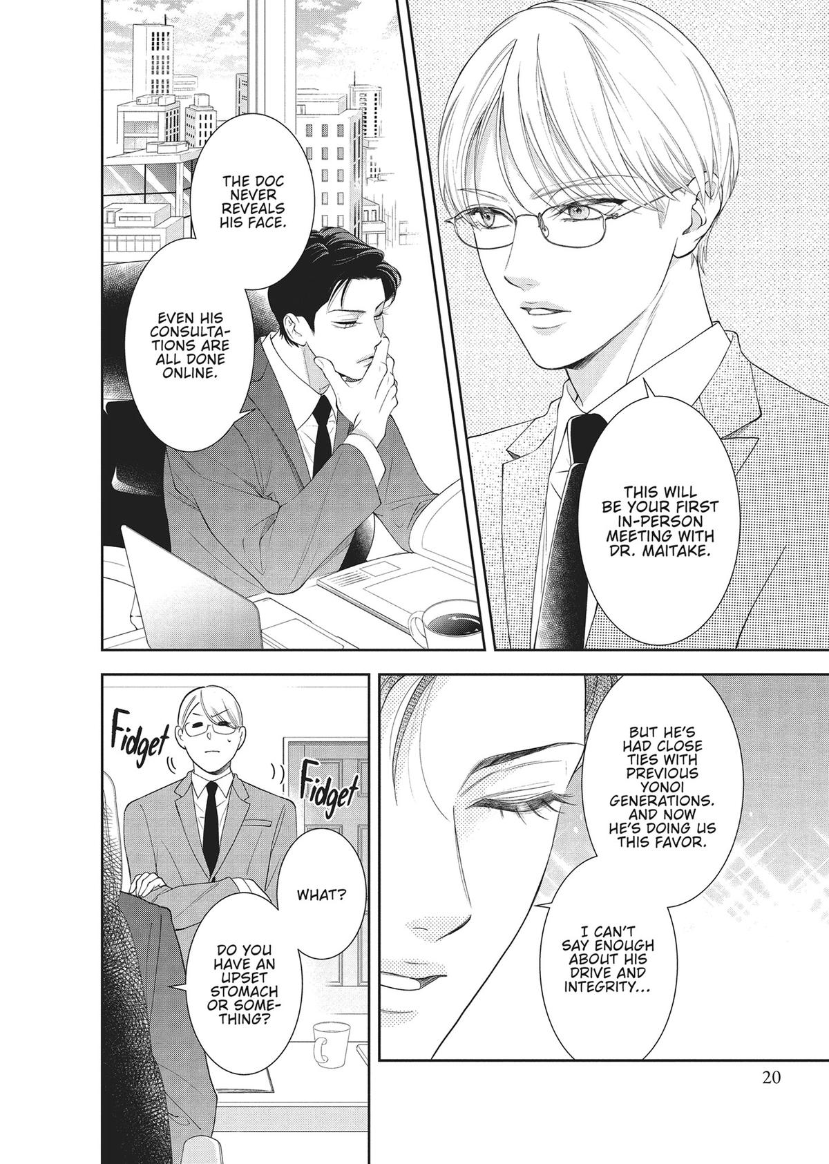 Yonoi Tsukihiko's Happy Hell Chapter 9 - Page 20