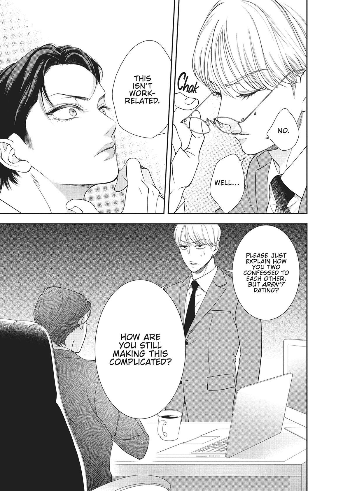 Yonoi Tsukihiko's Happy Hell Chapter 9 - Page 21