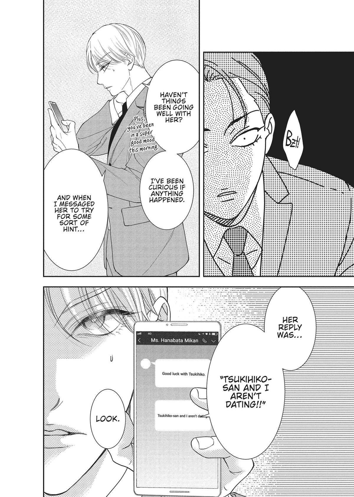 Yonoi Tsukihiko's Happy Hell Chapter 9 - Page 22