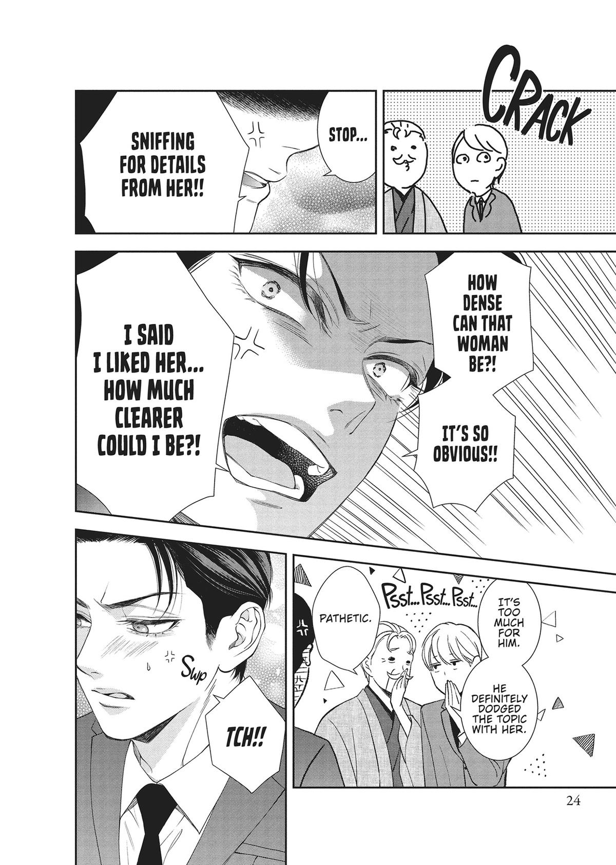 Yonoi Tsukihiko's Happy Hell Chapter 9 - Page 24