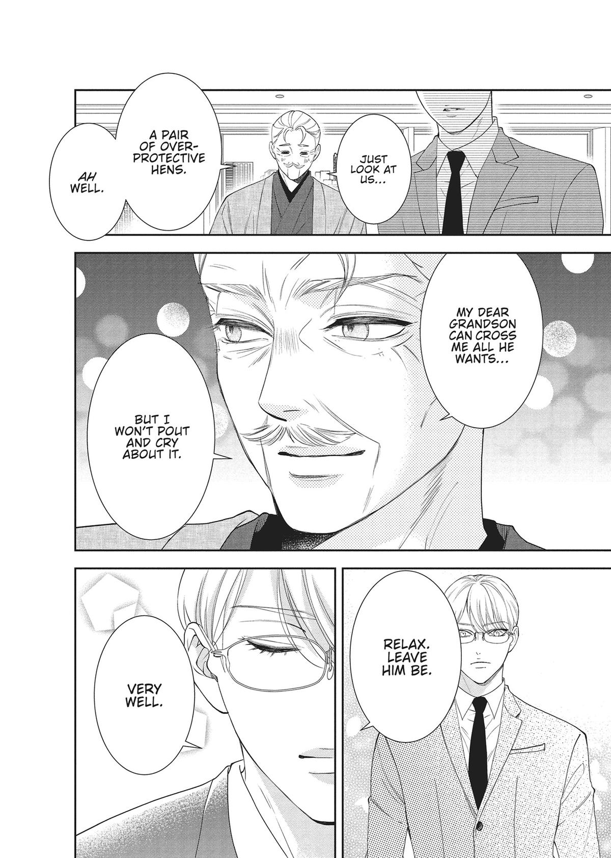 Yonoi Tsukihiko's Happy Hell Chapter 9 - Page 26