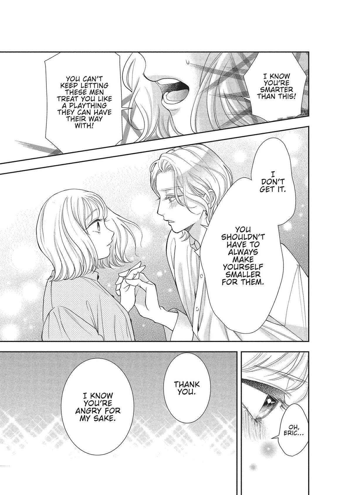 Yonoi Tsukihiko's Happy Hell Chapter 9 - Page 33