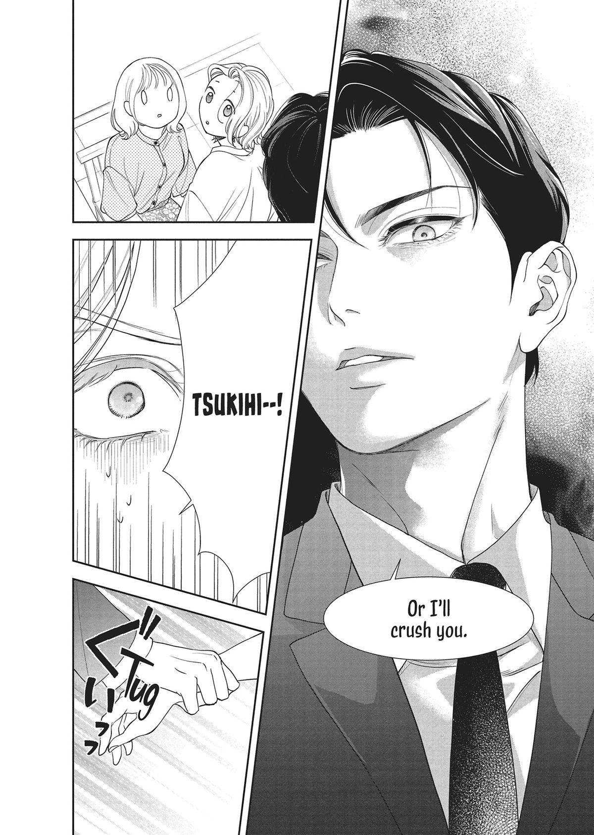 Yonoi Tsukihiko's Happy Hell Chapter 9 - Page 36