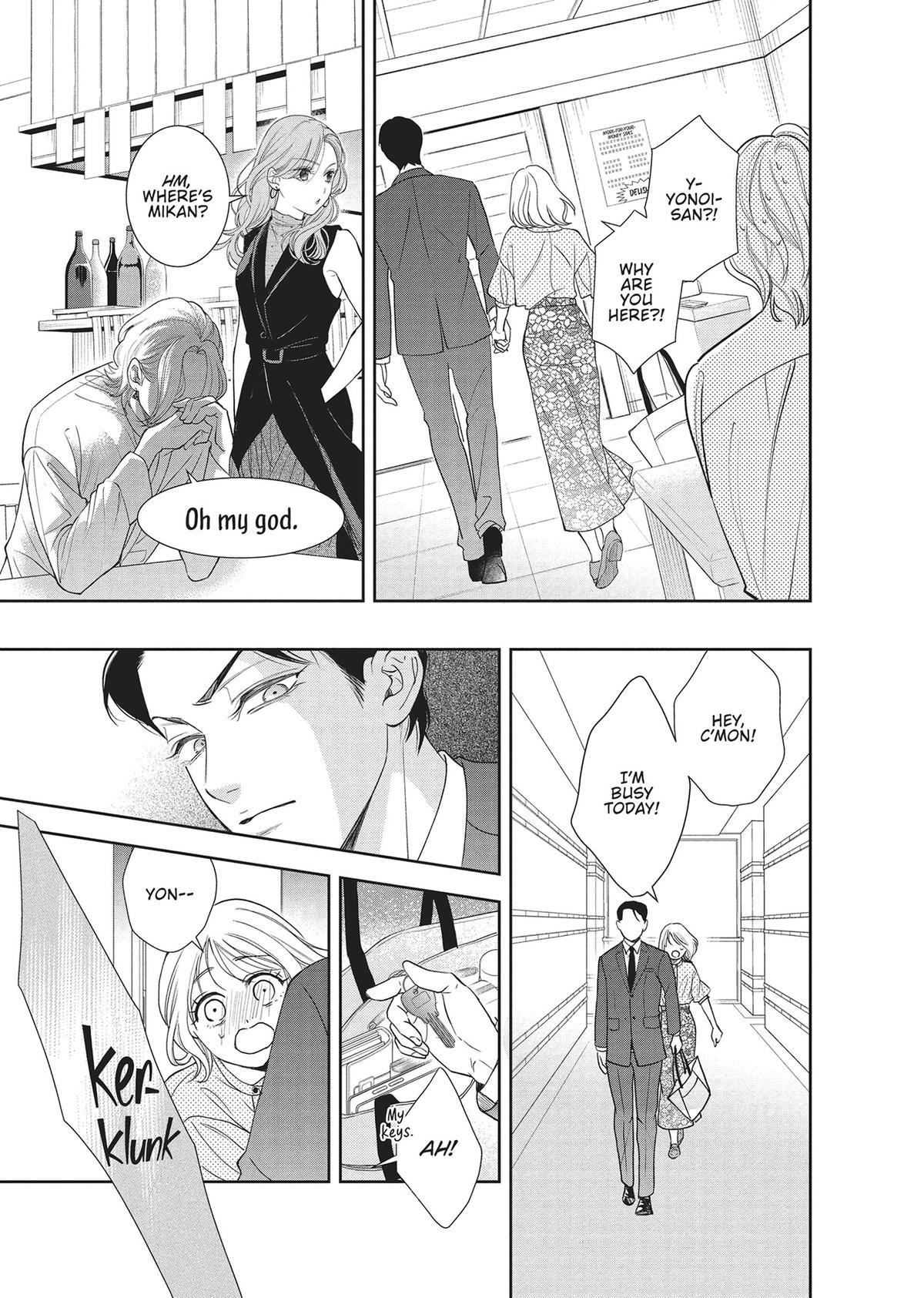 Yonoi Tsukihiko's Happy Hell Chapter 9 - Page 37