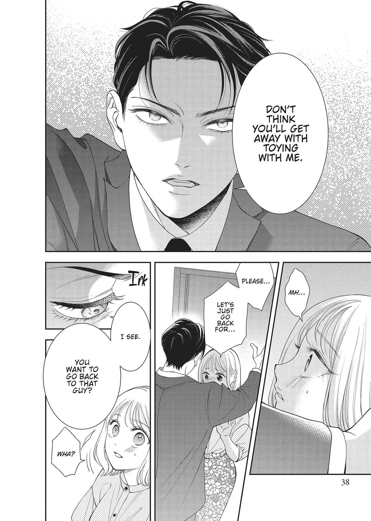 Yonoi Tsukihiko's Happy Hell Chapter 9 - Page 38