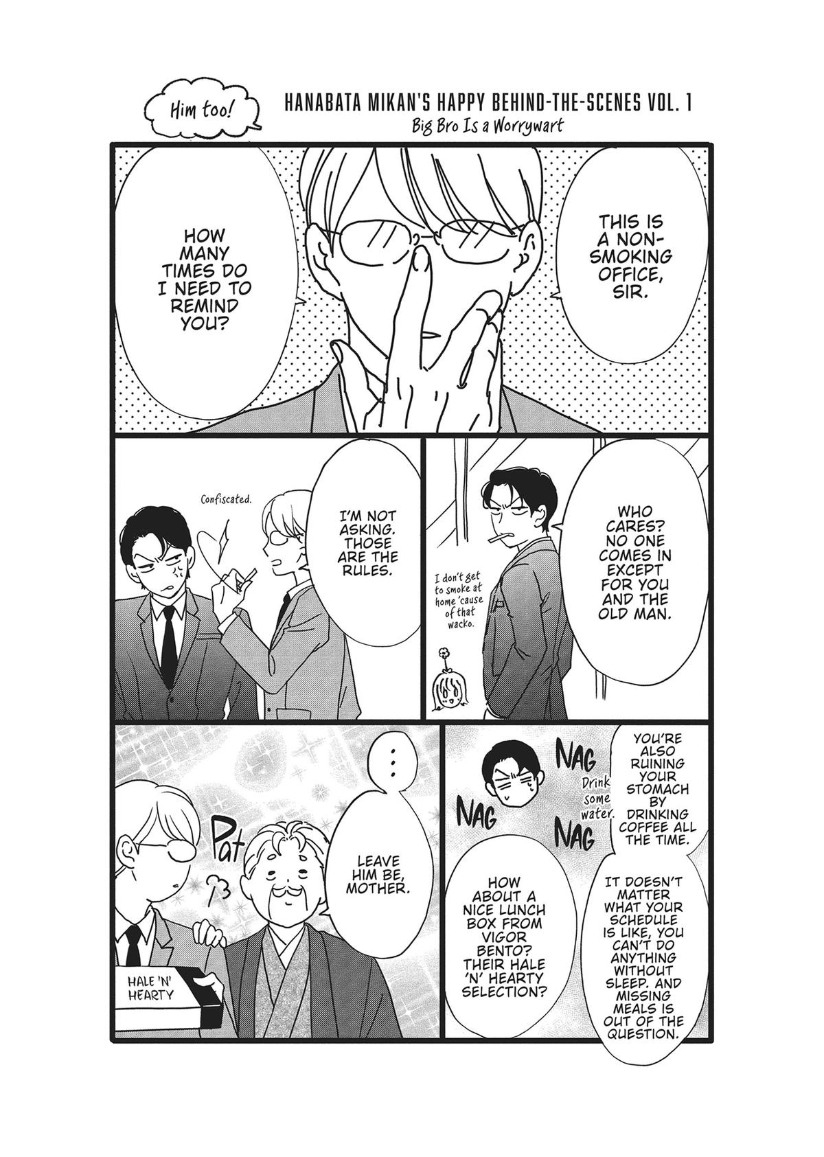 Yonoi Tsukihiko's Happy Hell Chapter 9 - Page 42