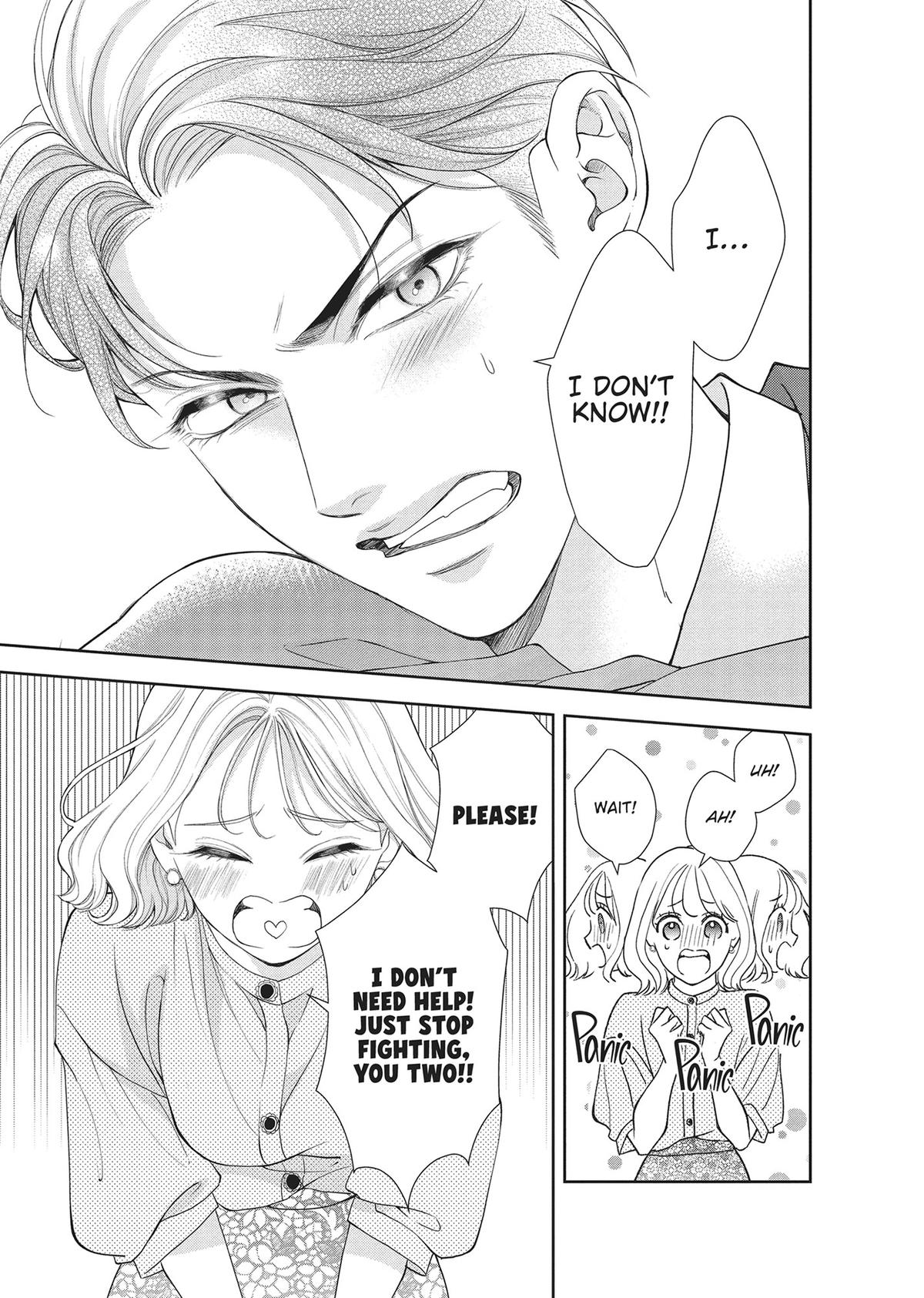 Yonoi Tsukihiko's Happy Hell Chapter 10 - Page 9