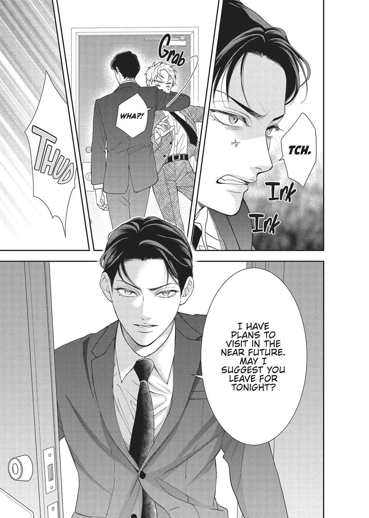 Yonoi Tsukihiko's Happy Hell Chapter 10 - Page 11