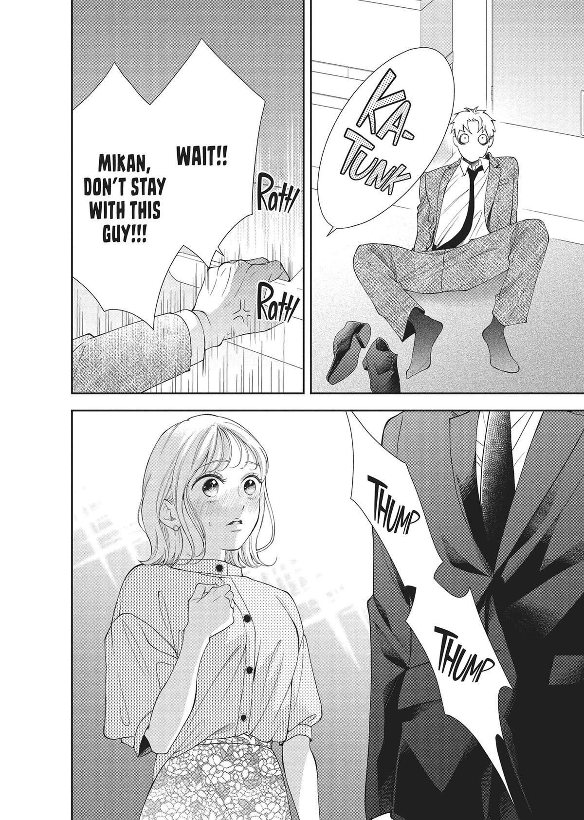 Yonoi Tsukihiko's Happy Hell Chapter 10 - Page 12