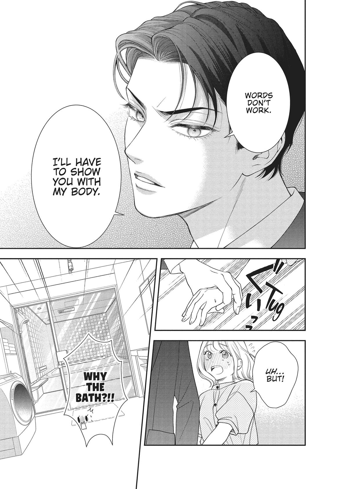 Yonoi Tsukihiko's Happy Hell Chapter 10 - Page 15