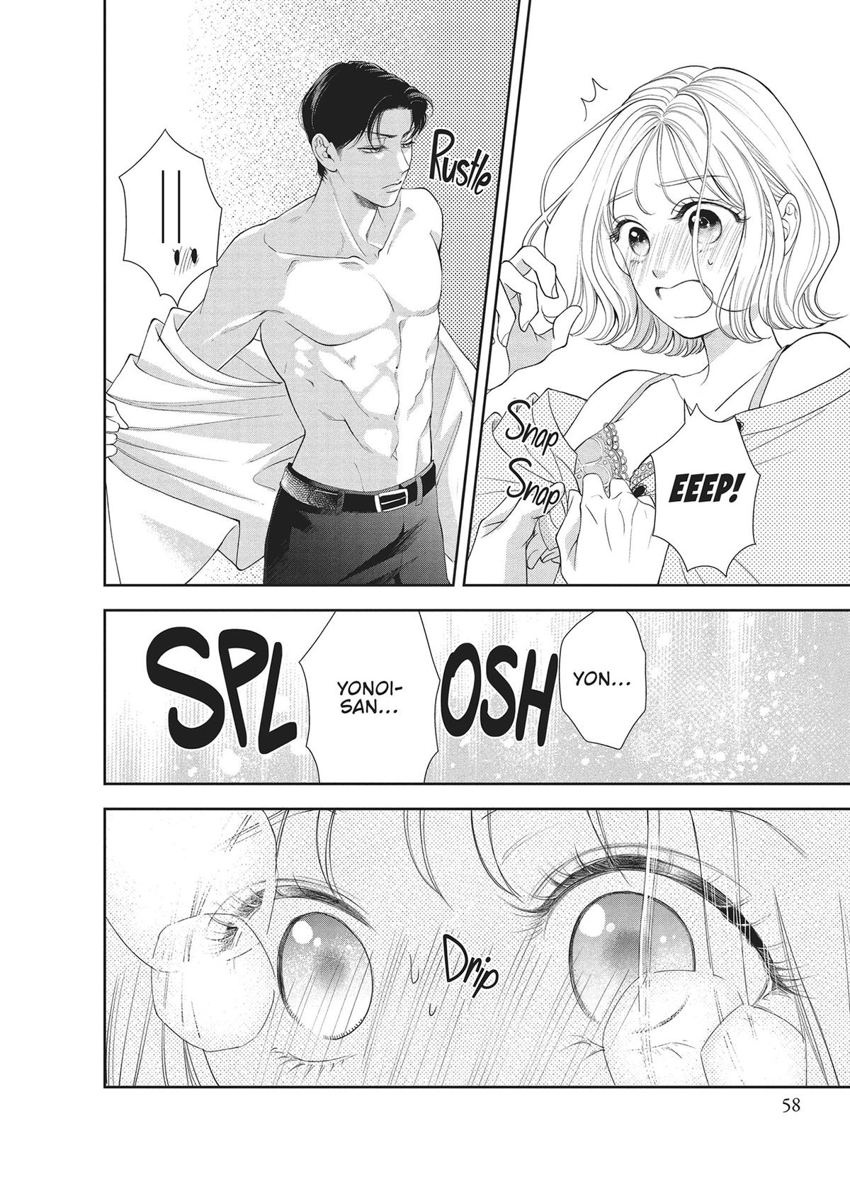 Yonoi Tsukihiko's Happy Hell Chapter 10 - Page 16