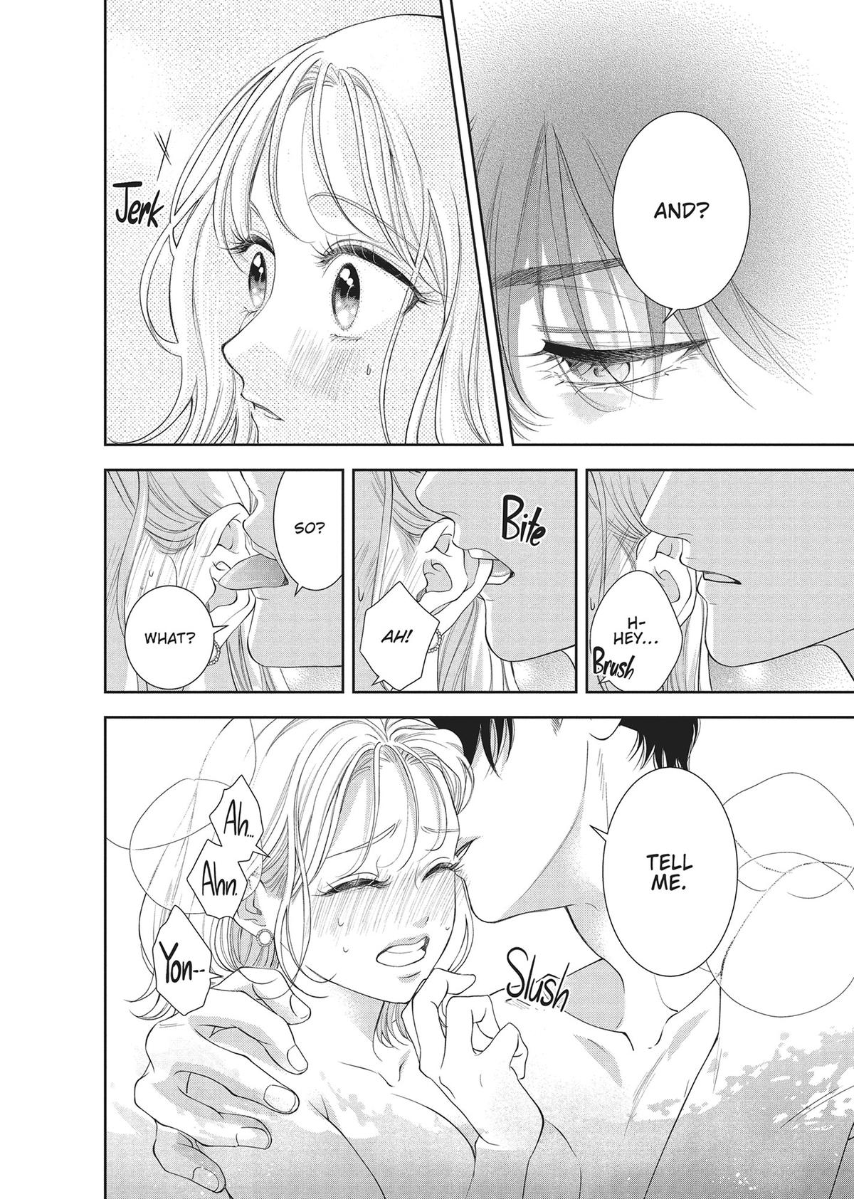 Yonoi Tsukihiko's Happy Hell Chapter 10 - Page 18