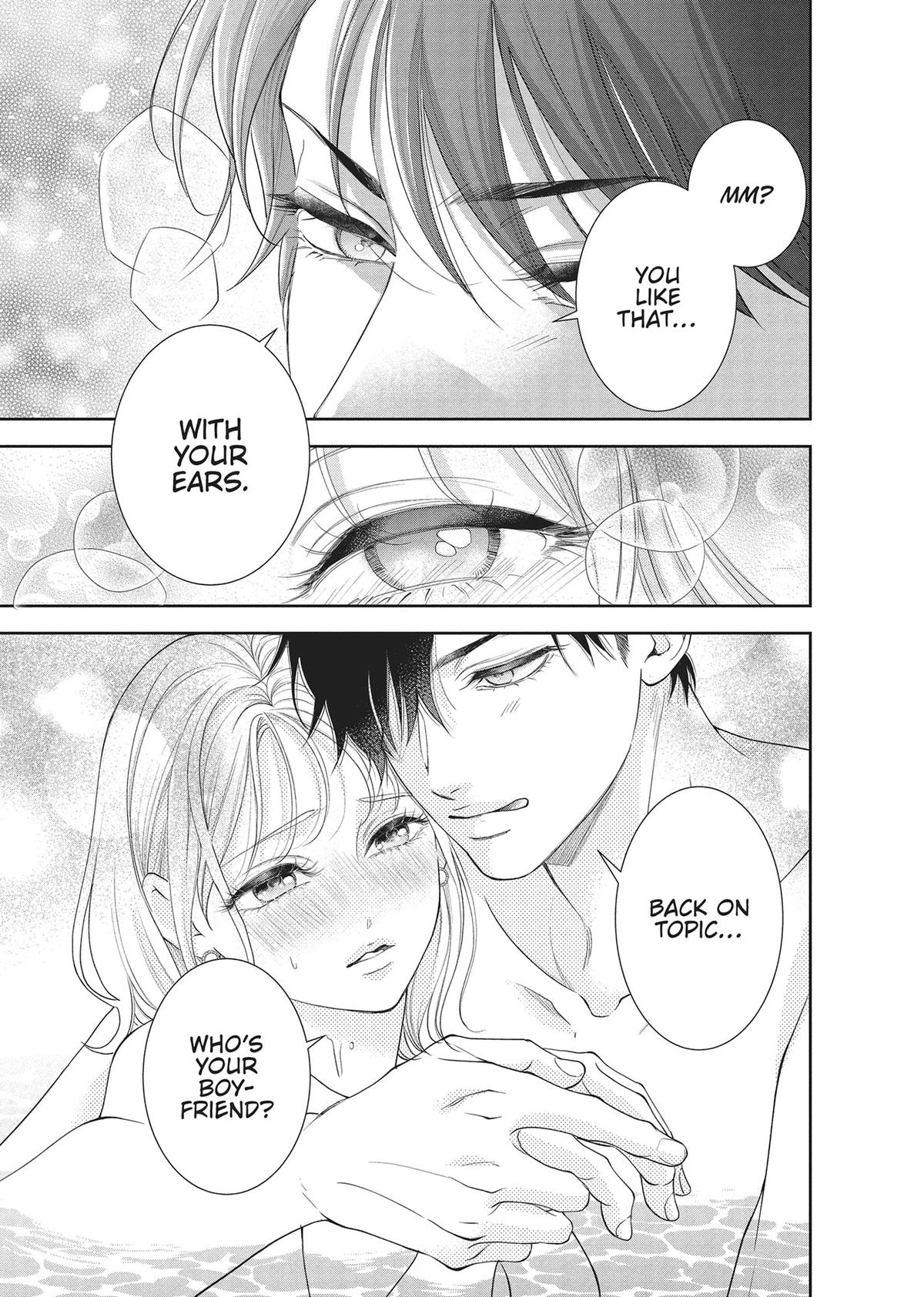 Yonoi Tsukihiko's Happy Hell Chapter 10 - Page 19