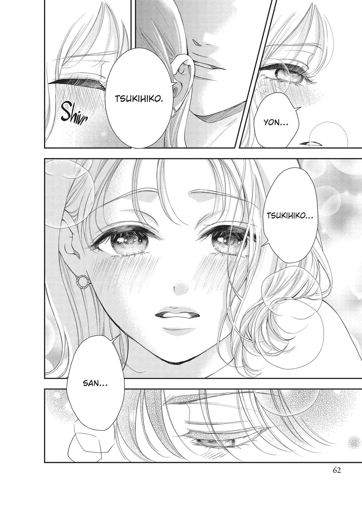 Yonoi Tsukihiko's Happy Hell Chapter 10 - Page 20