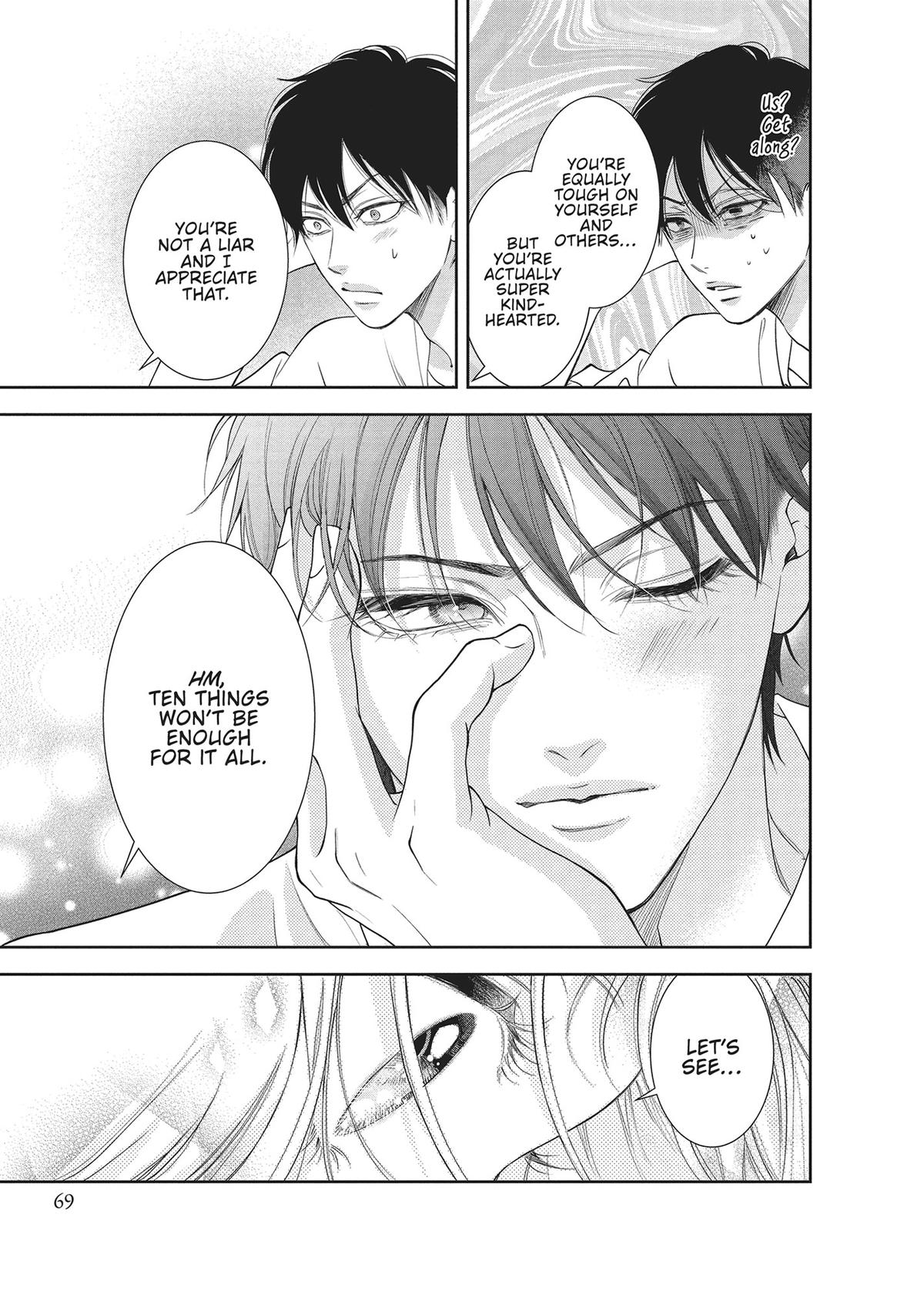 Yonoi Tsukihiko's Happy Hell Chapter 10 - Page 27