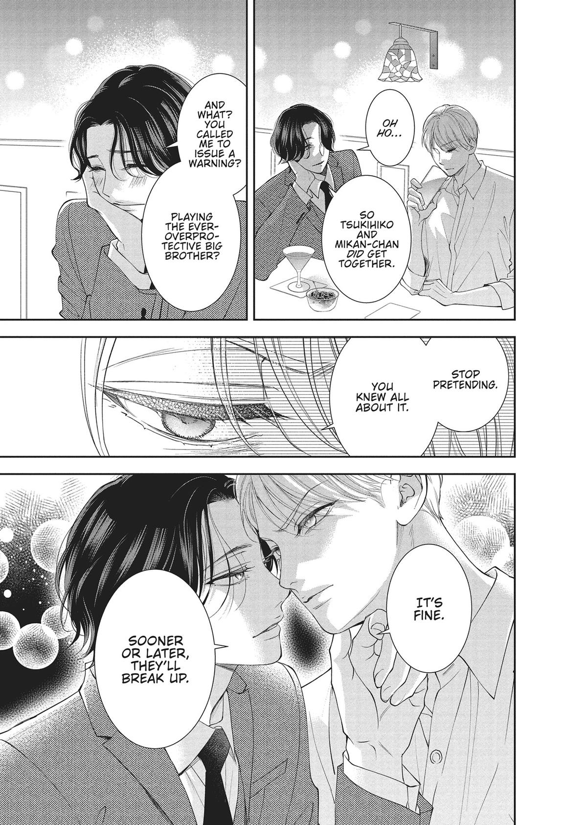 Yonoi Tsukihiko's Happy Hell Chapter 10 - Page 31