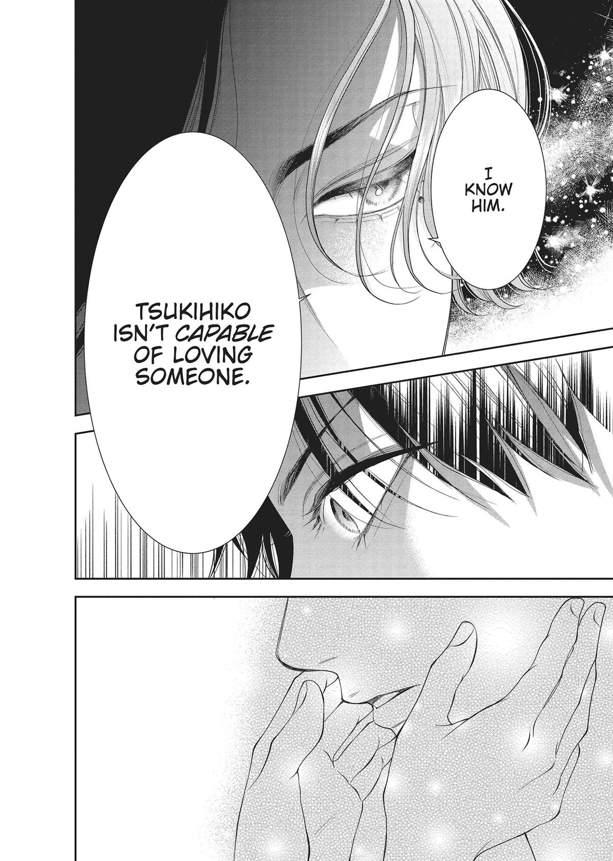 Yonoi Tsukihiko's Happy Hell Chapter 10 - Page 32