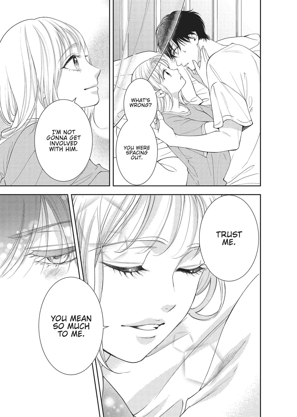 Yonoi Tsukihiko's Happy Hell Chapter 10 - Page 33