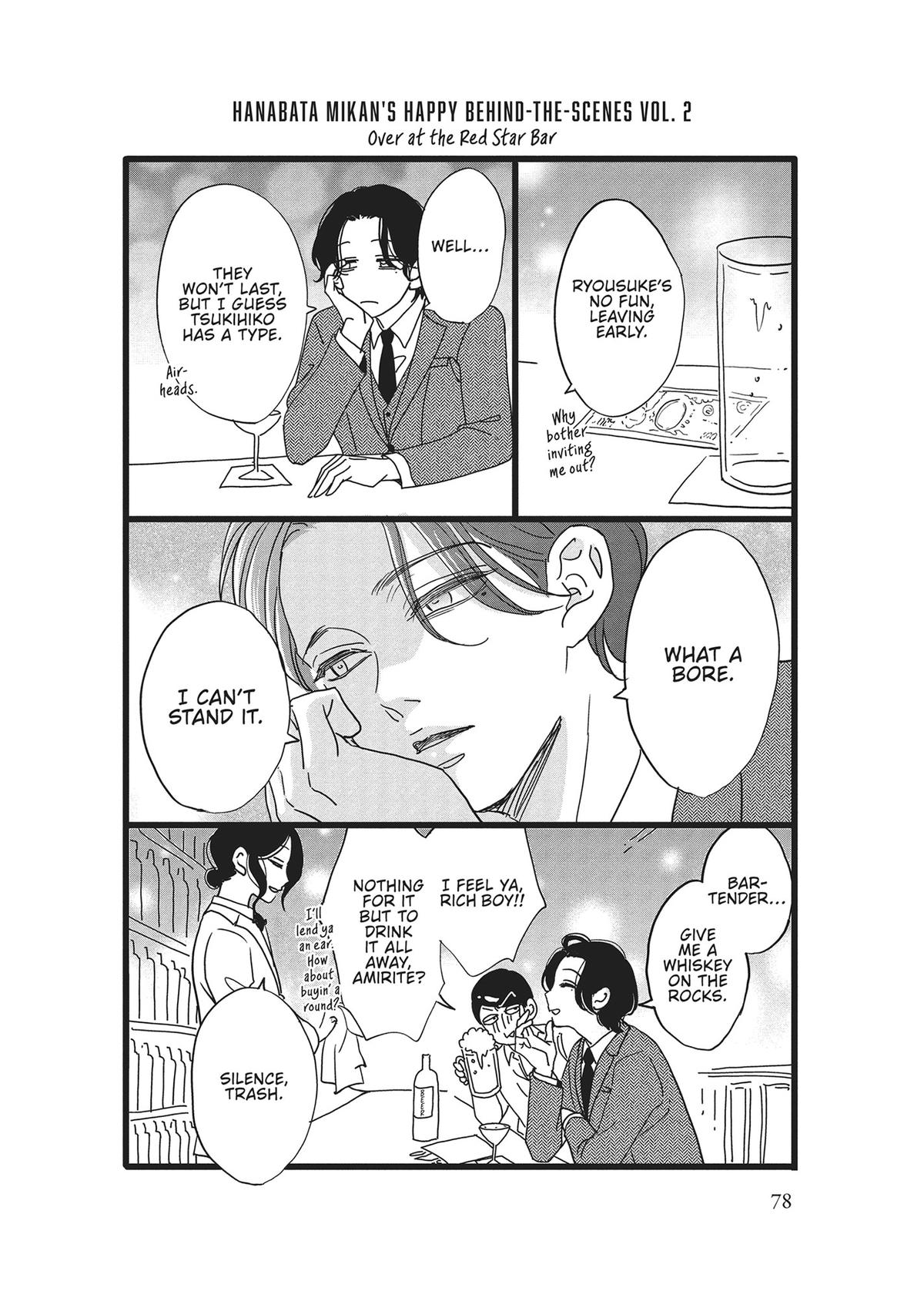 Yonoi Tsukihiko's Happy Hell Chapter 10 - Page 36