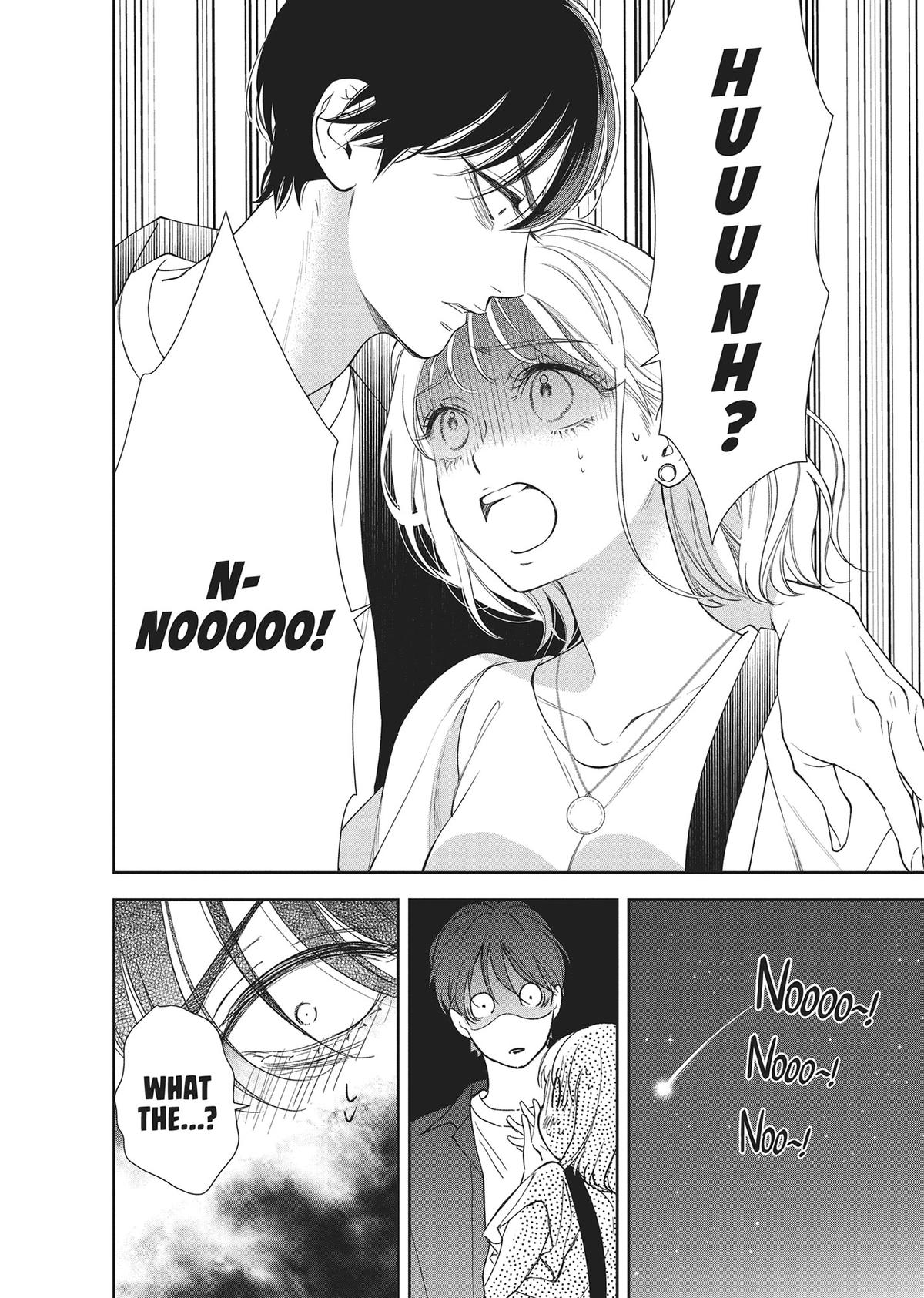 Yonoi Tsukihiko's Happy Hell Chapter 12 - Page 6