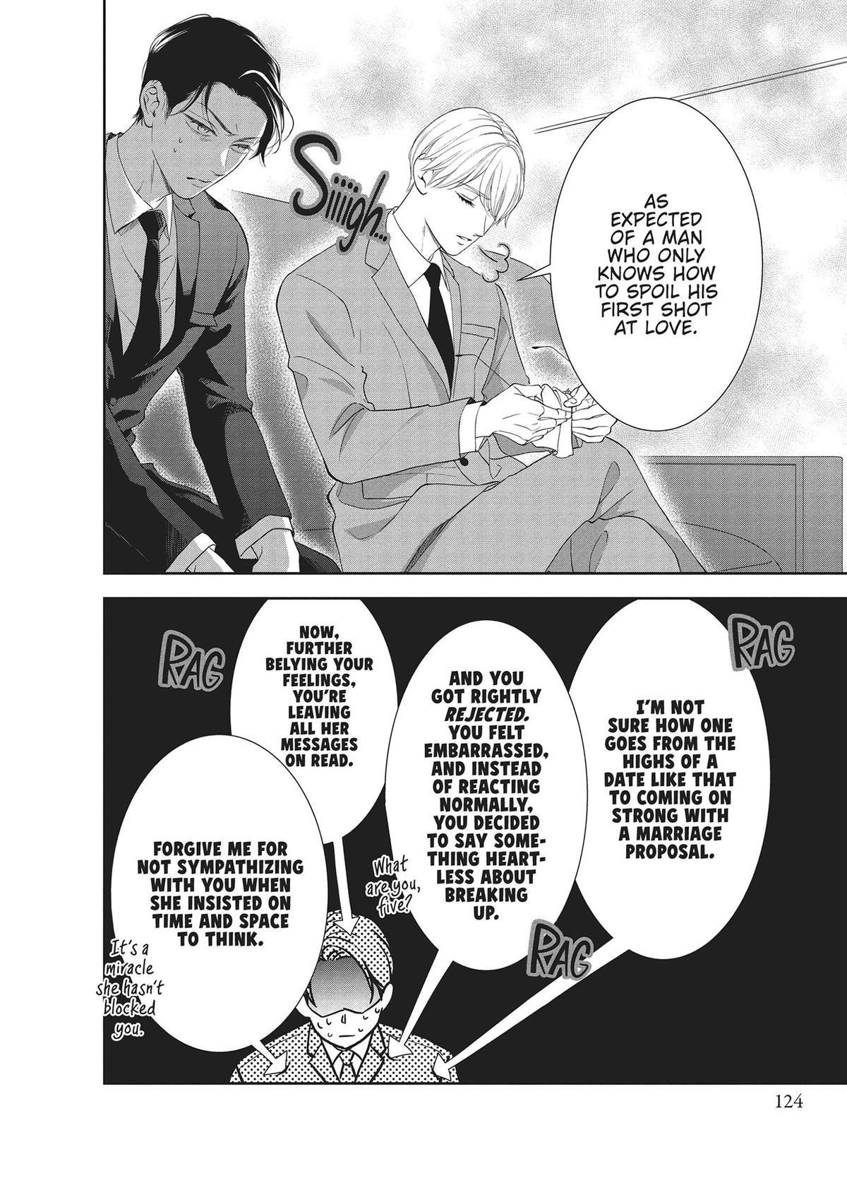 Yonoi Tsukihiko's Happy Hell Chapter 12 - Page 10