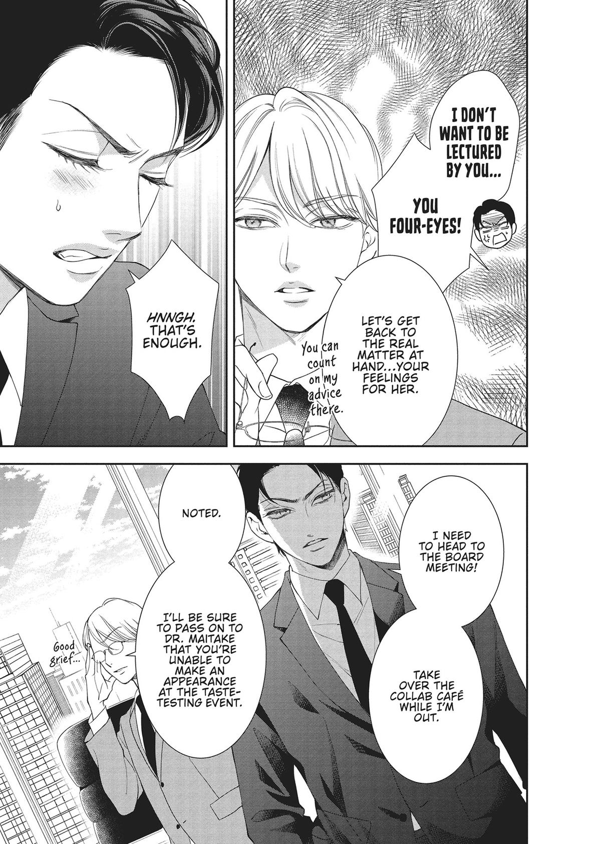 Yonoi Tsukihiko's Happy Hell Chapter 12 - Page 11