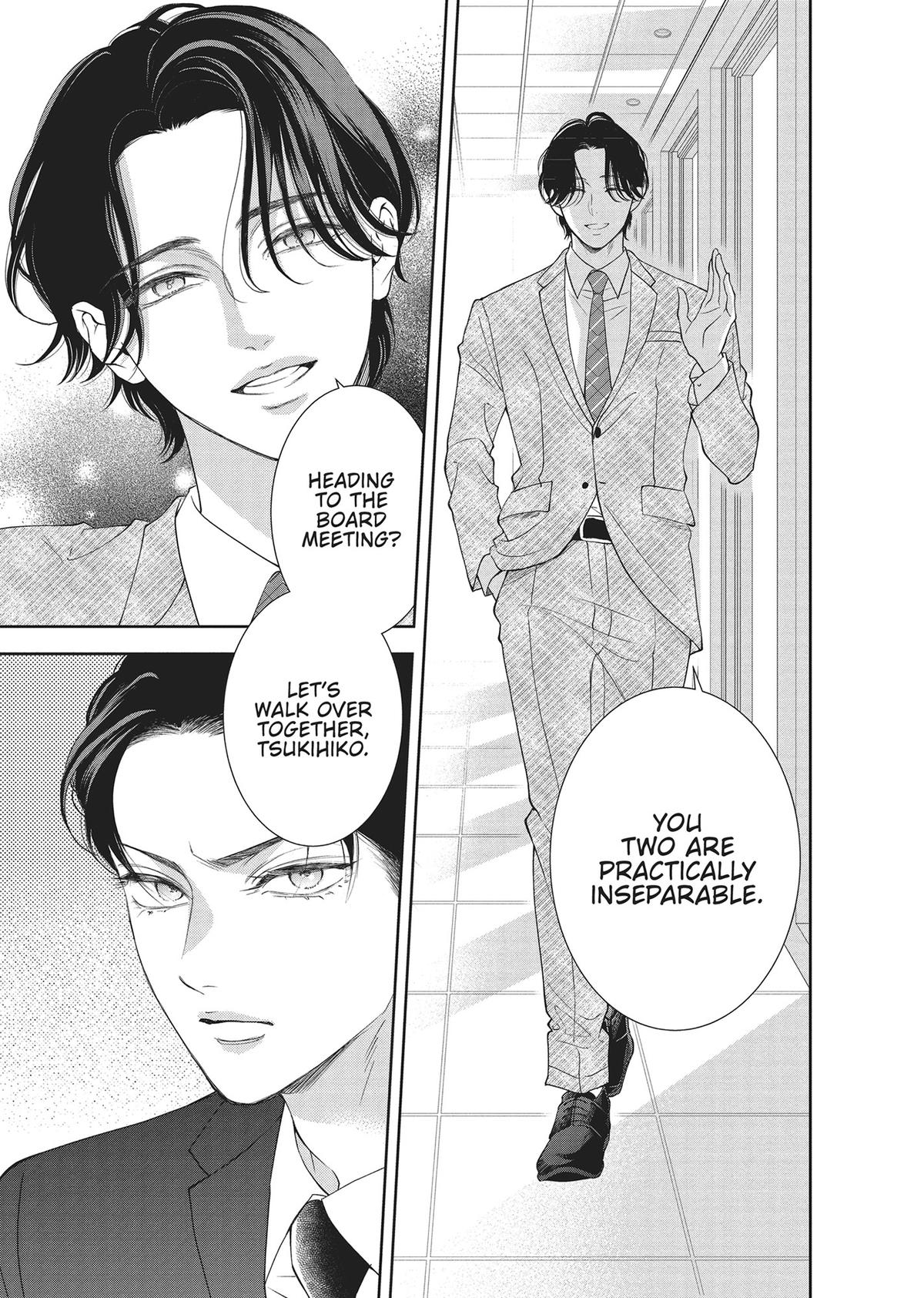 Yonoi Tsukihiko's Happy Hell Chapter 12 - Page 13