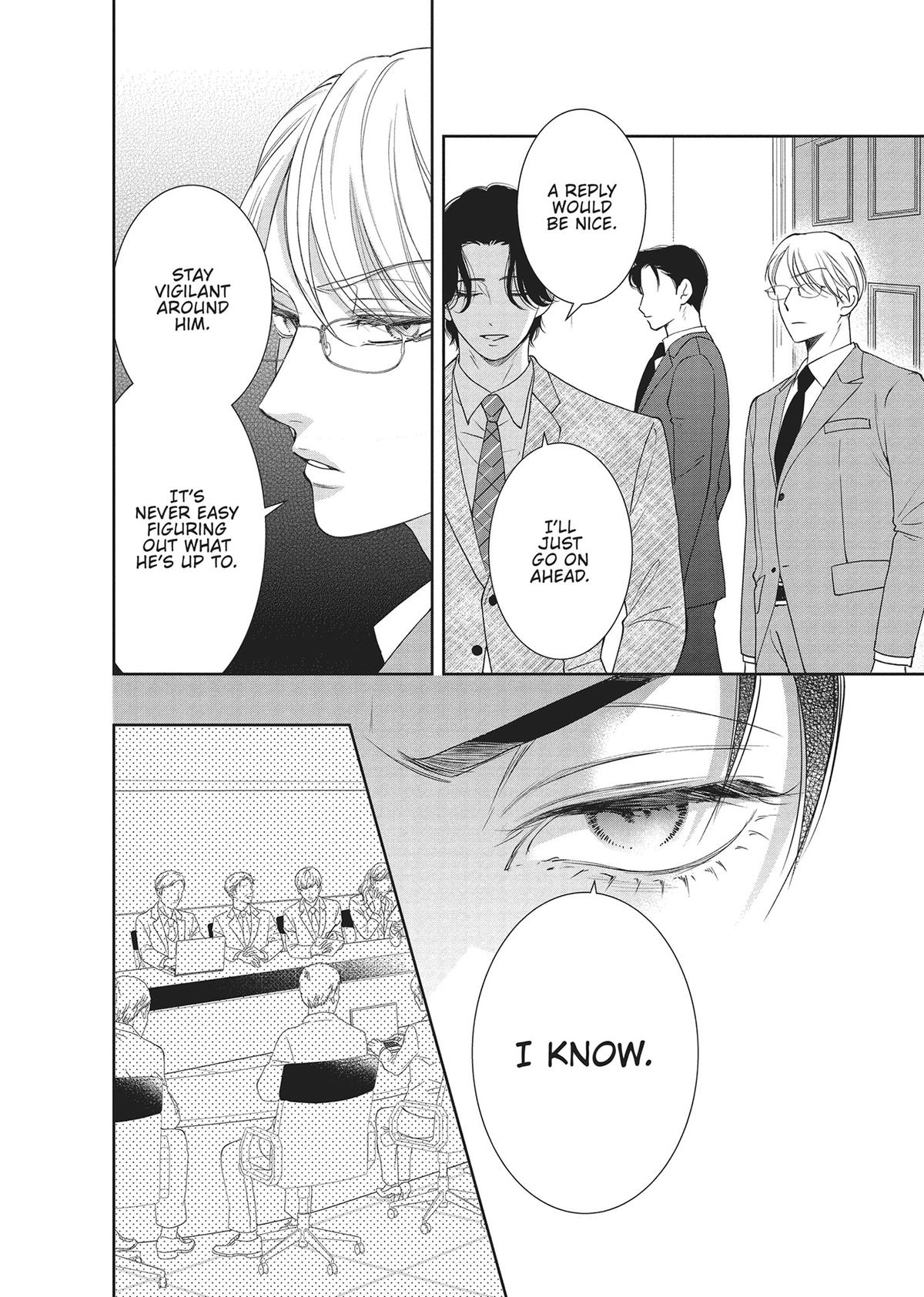 Yonoi Tsukihiko's Happy Hell Chapter 12 - Page 14