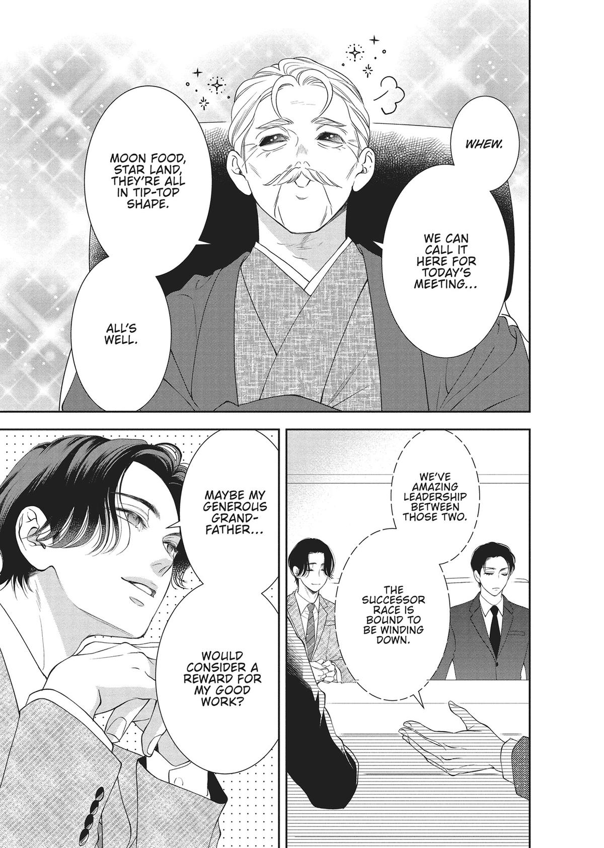 Yonoi Tsukihiko's Happy Hell Chapter 12 - Page 15