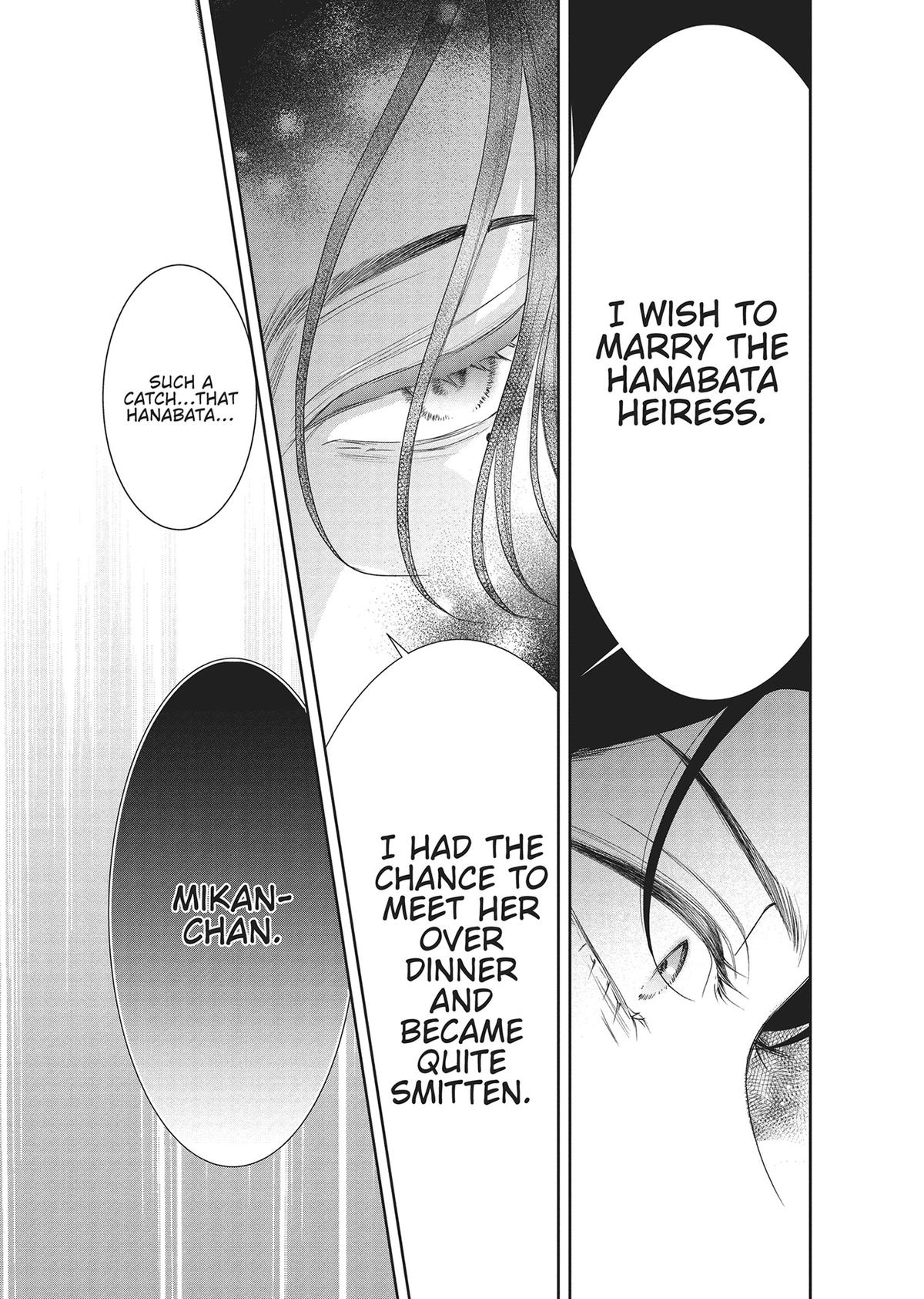 Yonoi Tsukihiko's Happy Hell Chapter 12 - Page 17