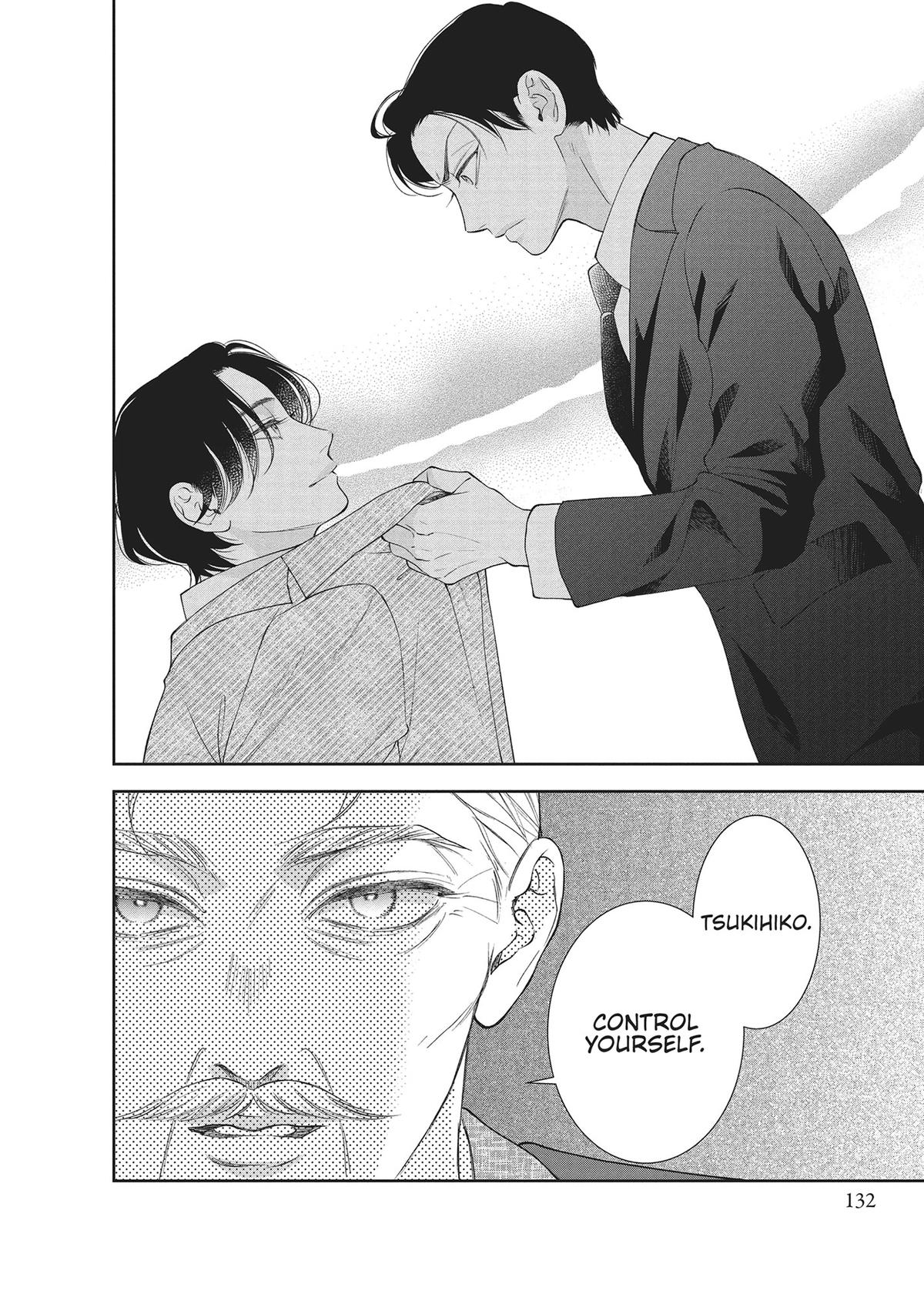 Yonoi Tsukihiko's Happy Hell Chapter 12 - Page 18