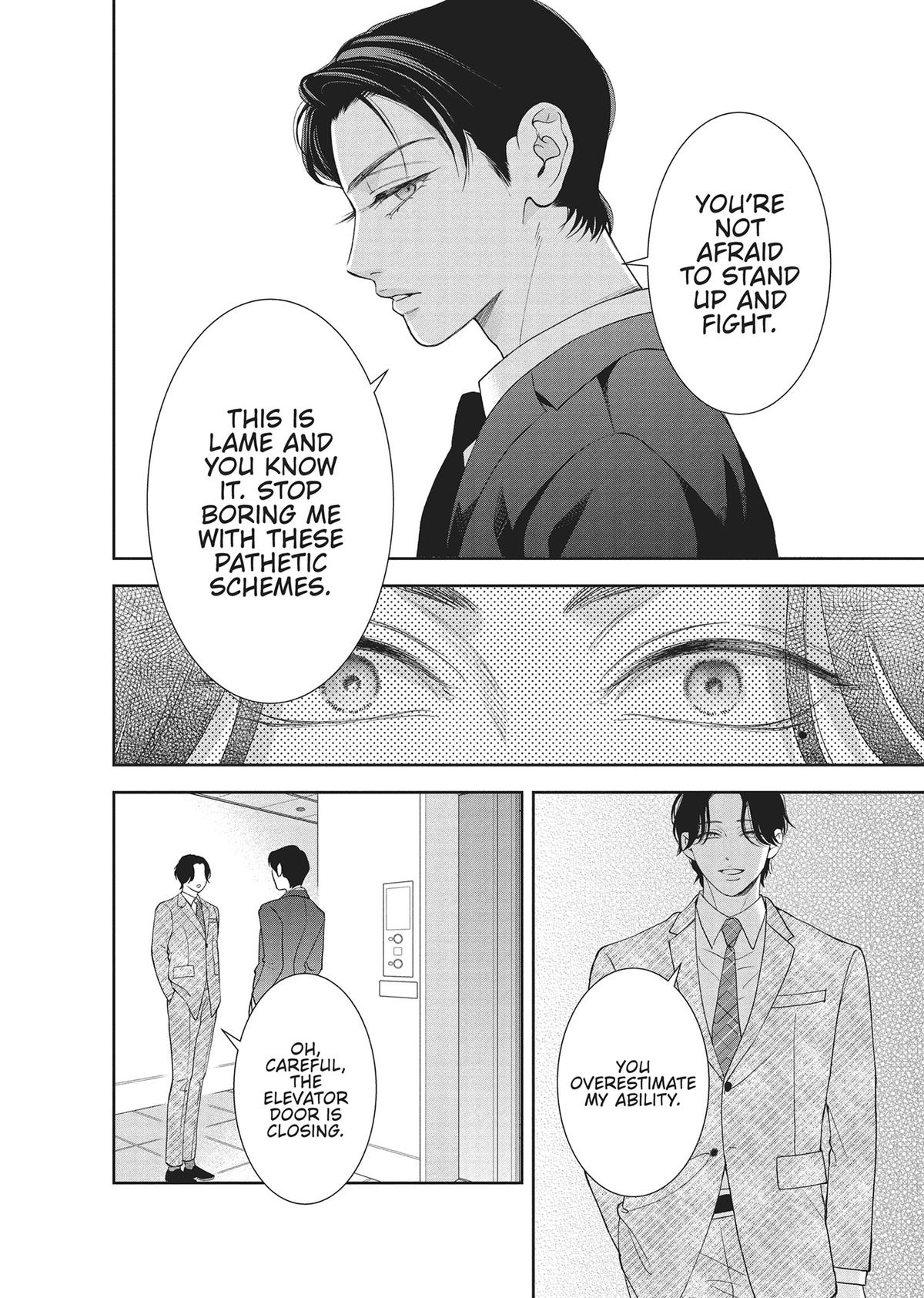 Yonoi Tsukihiko's Happy Hell Chapter 12 - Page 20