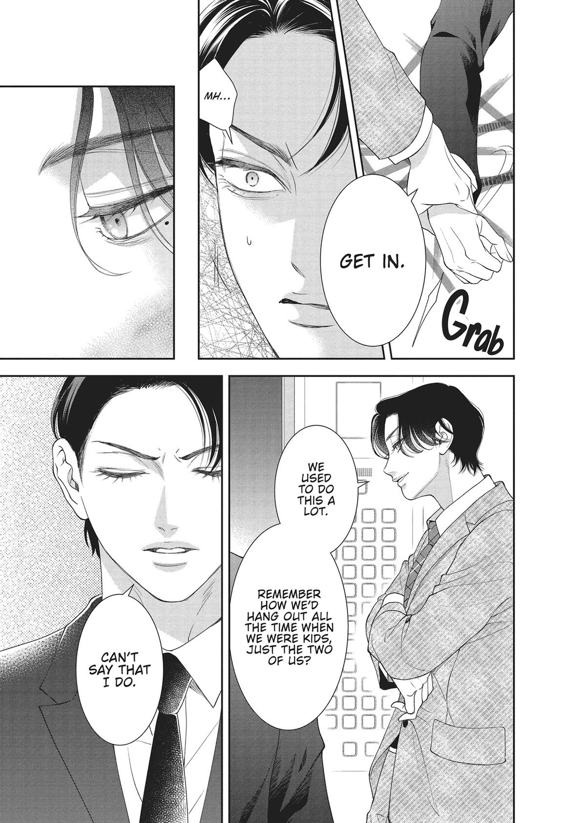 Yonoi Tsukihiko's Happy Hell Chapter 12 - Page 21