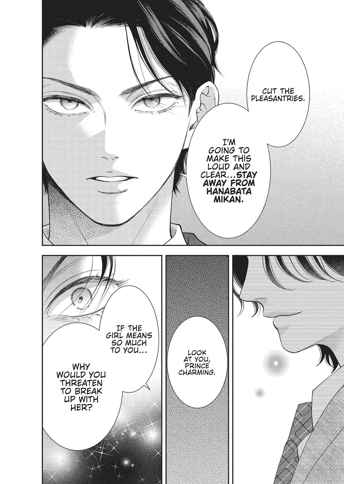 Yonoi Tsukihiko's Happy Hell Chapter 12 - Page 22