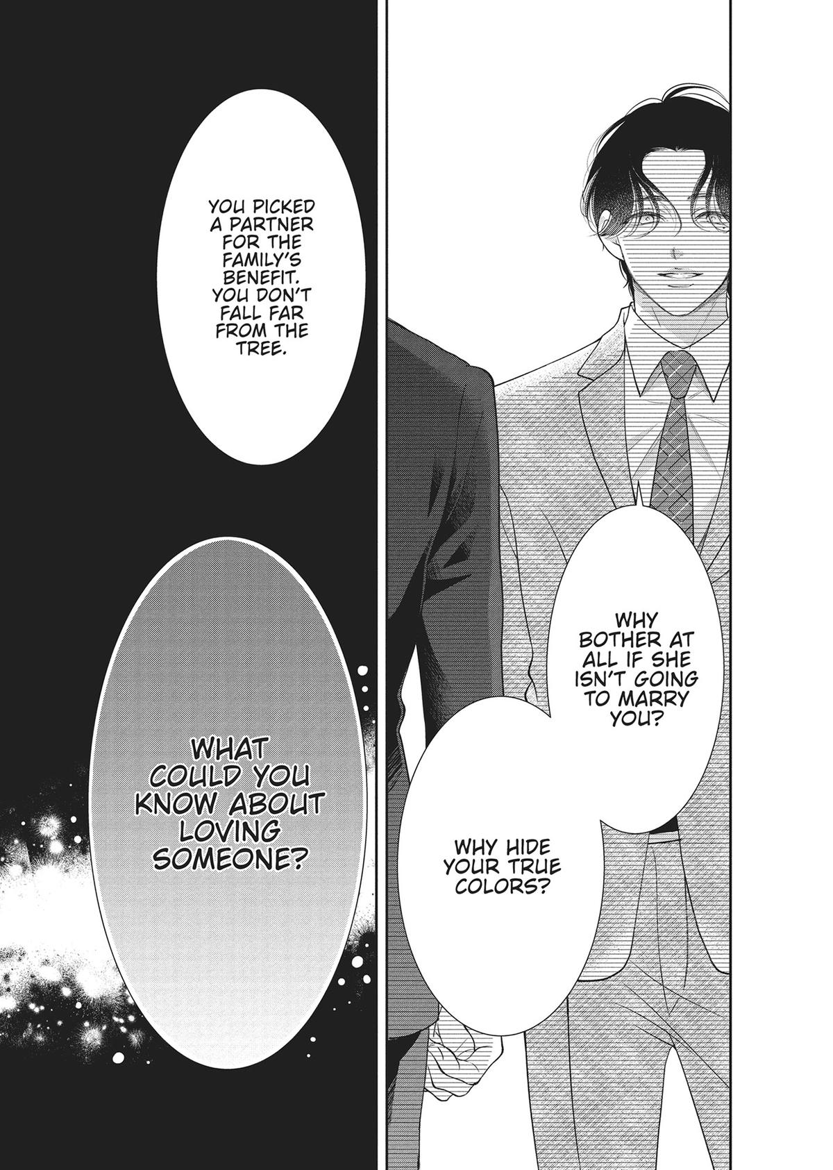 Yonoi Tsukihiko's Happy Hell Chapter 12 - Page 23