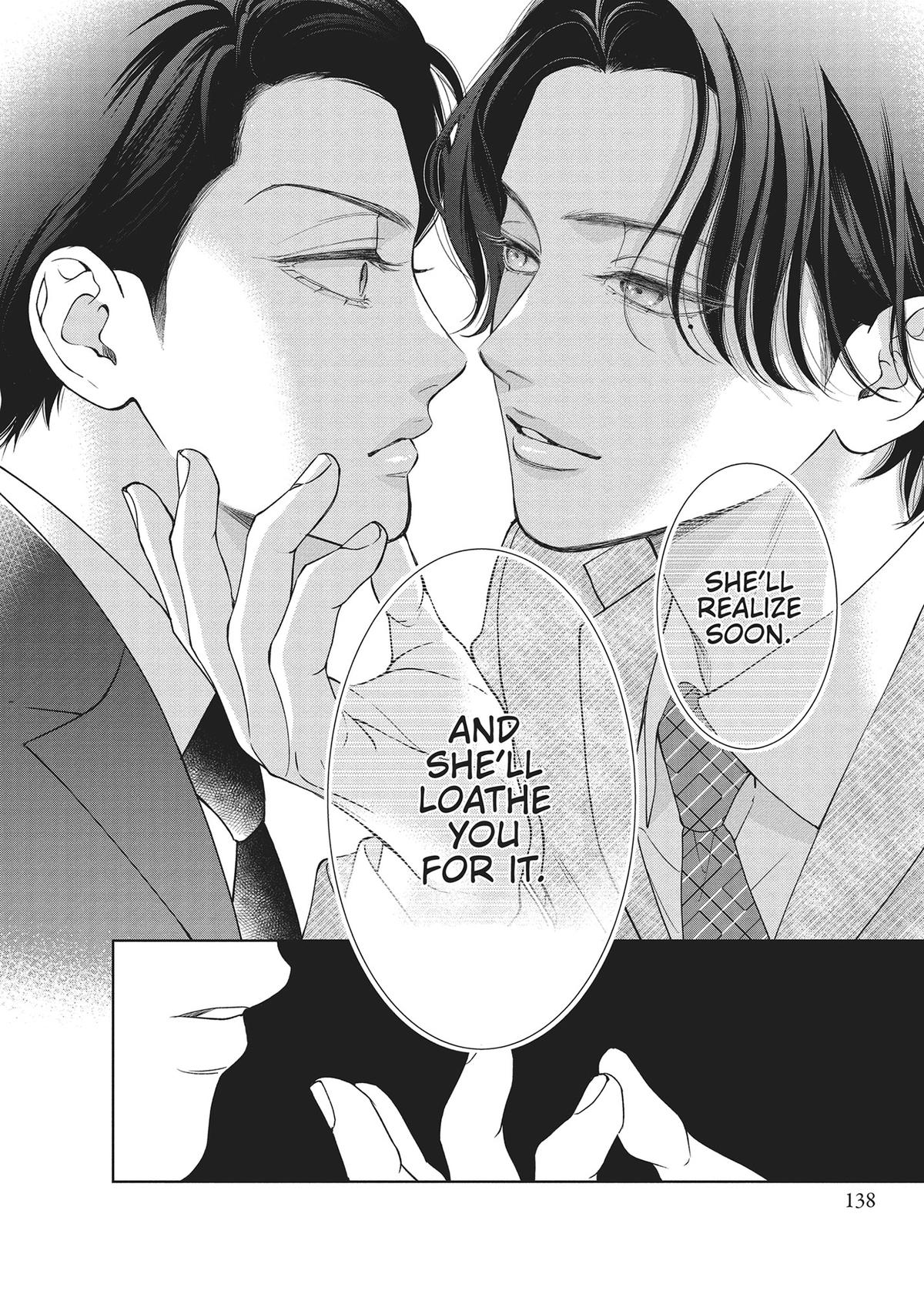 Yonoi Tsukihiko's Happy Hell Chapter 12 - Page 24