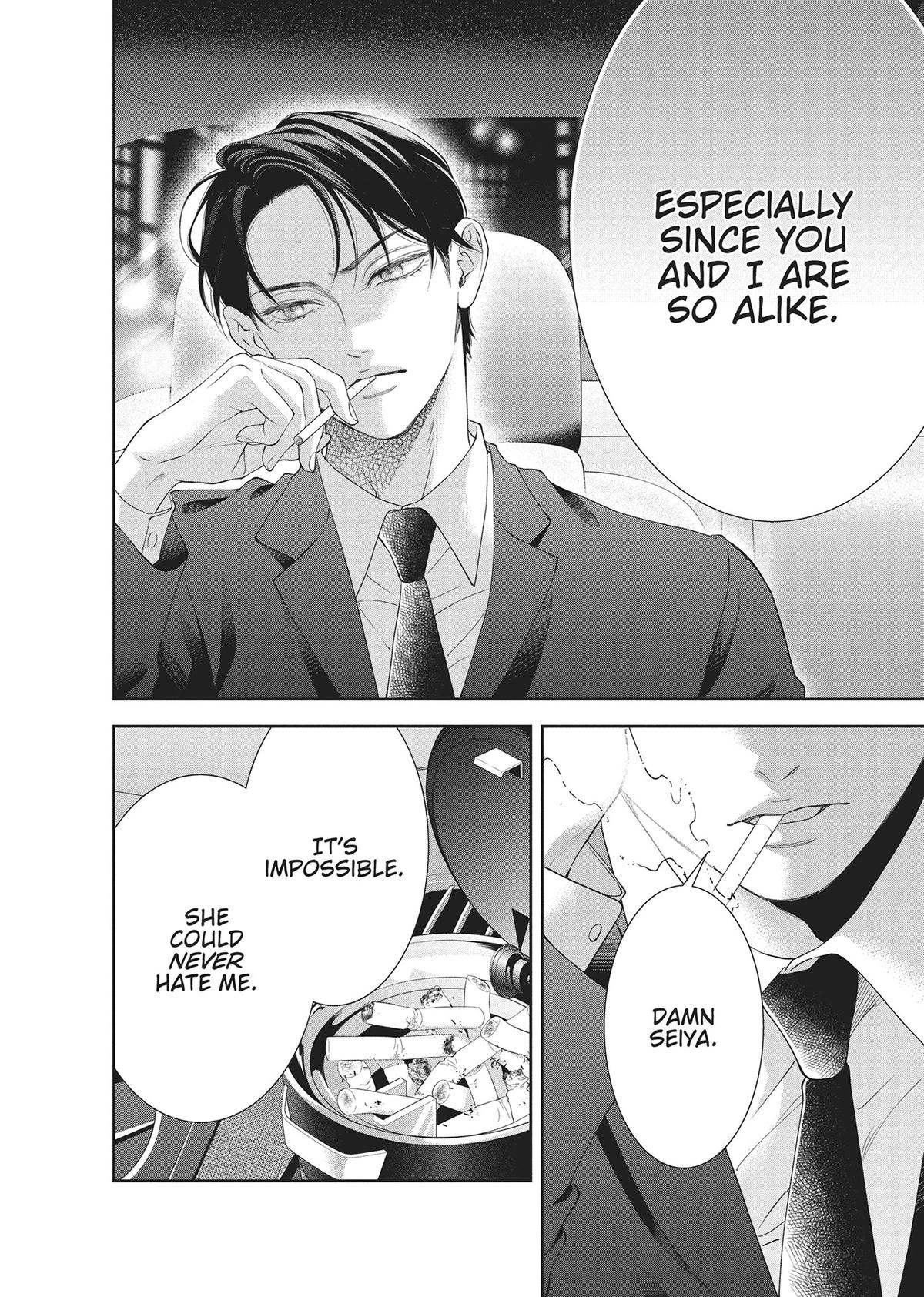 Yonoi Tsukihiko's Happy Hell Chapter 12 - Page 26