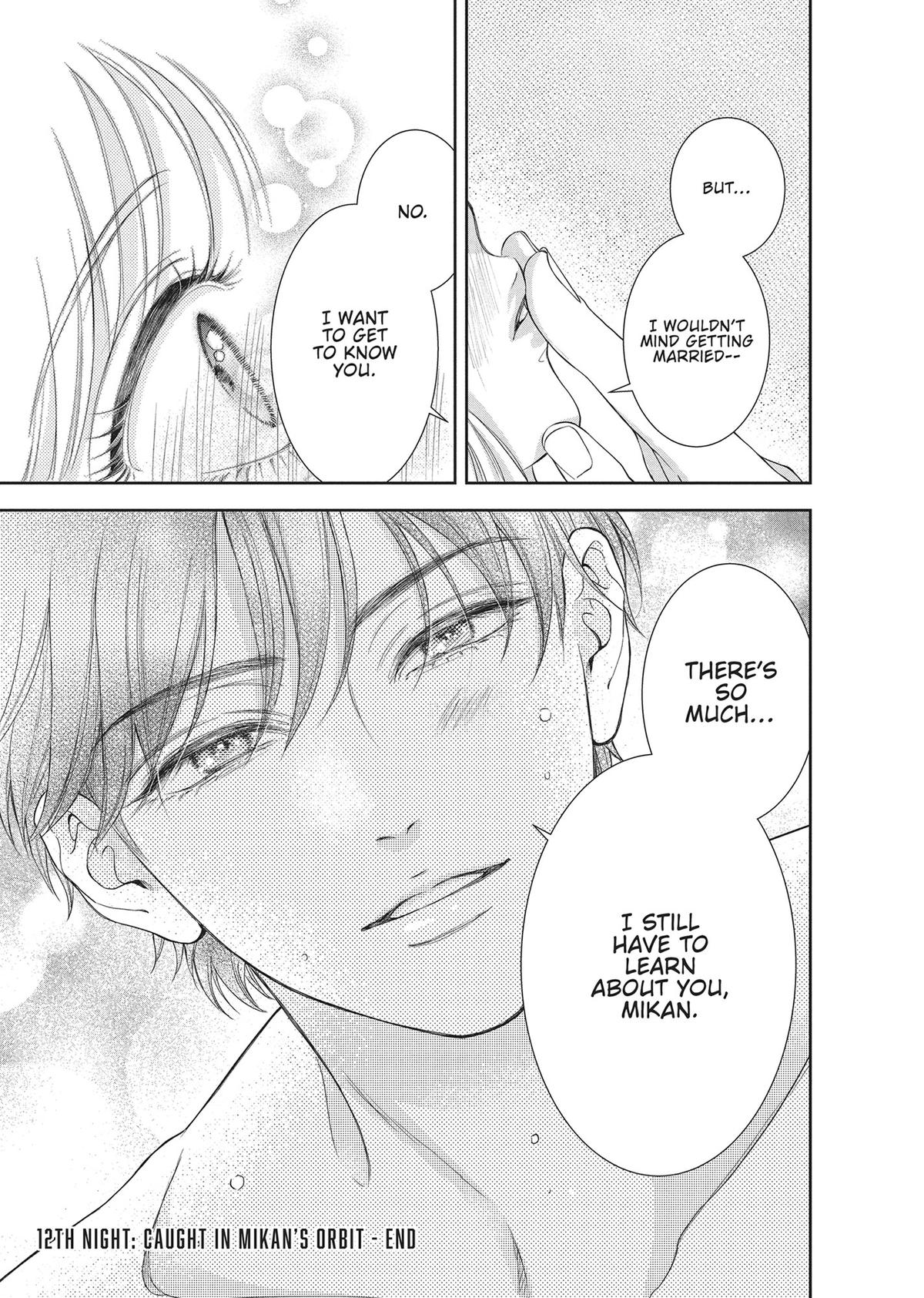 Yonoi Tsukihiko's Happy Hell Chapter 12 - Page 35