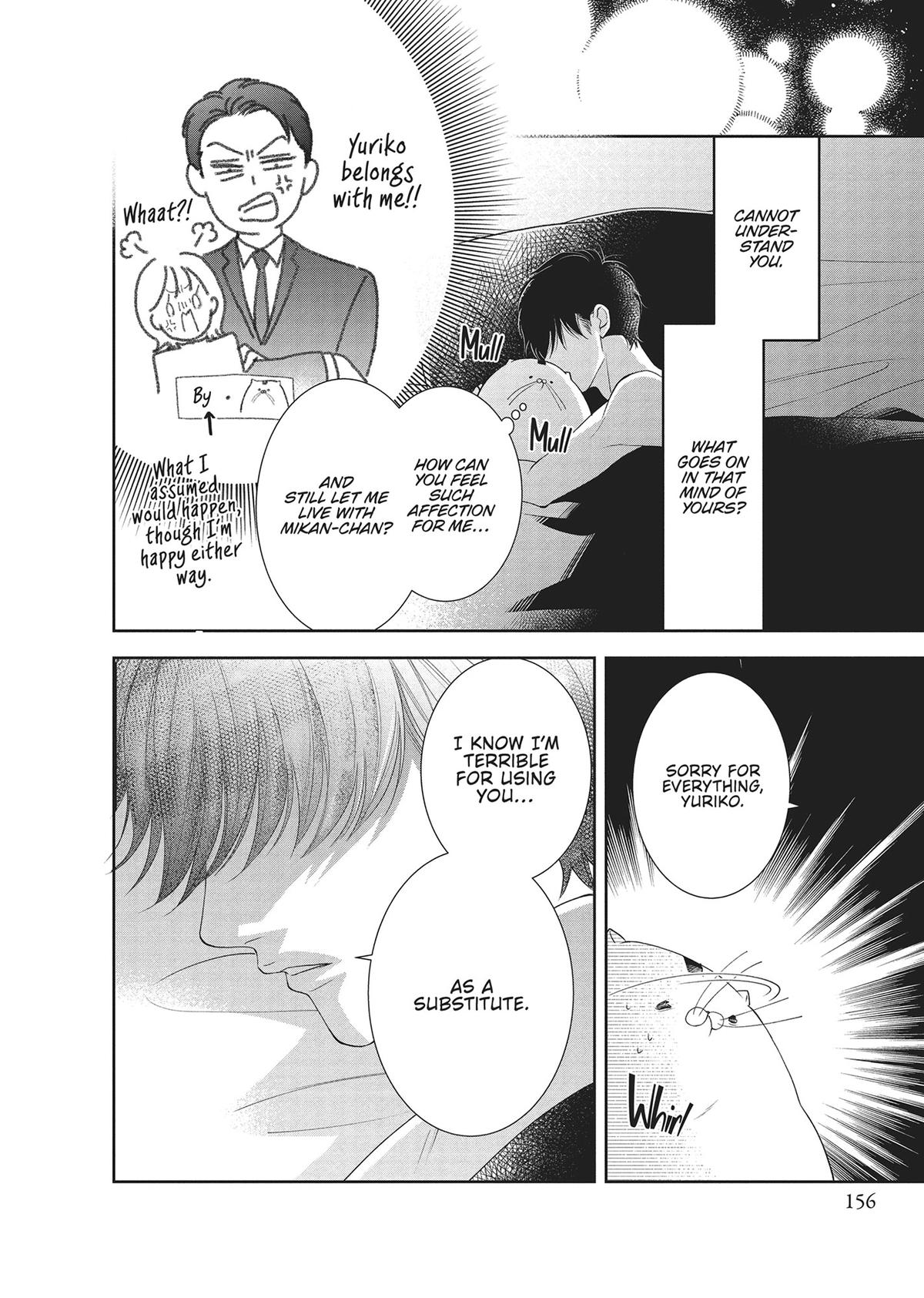 Yonoi Tsukihiko's Happy Hell Chapter 12 - Page 42