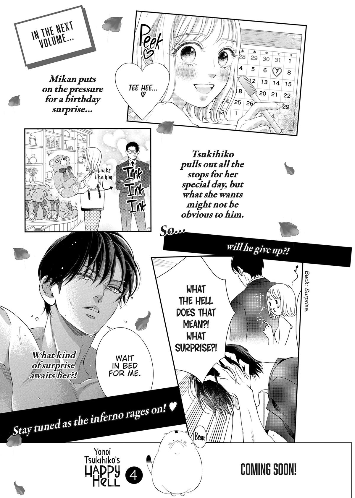 Yonoi Tsukihiko's Happy Hell Chapter 12 - Page 45