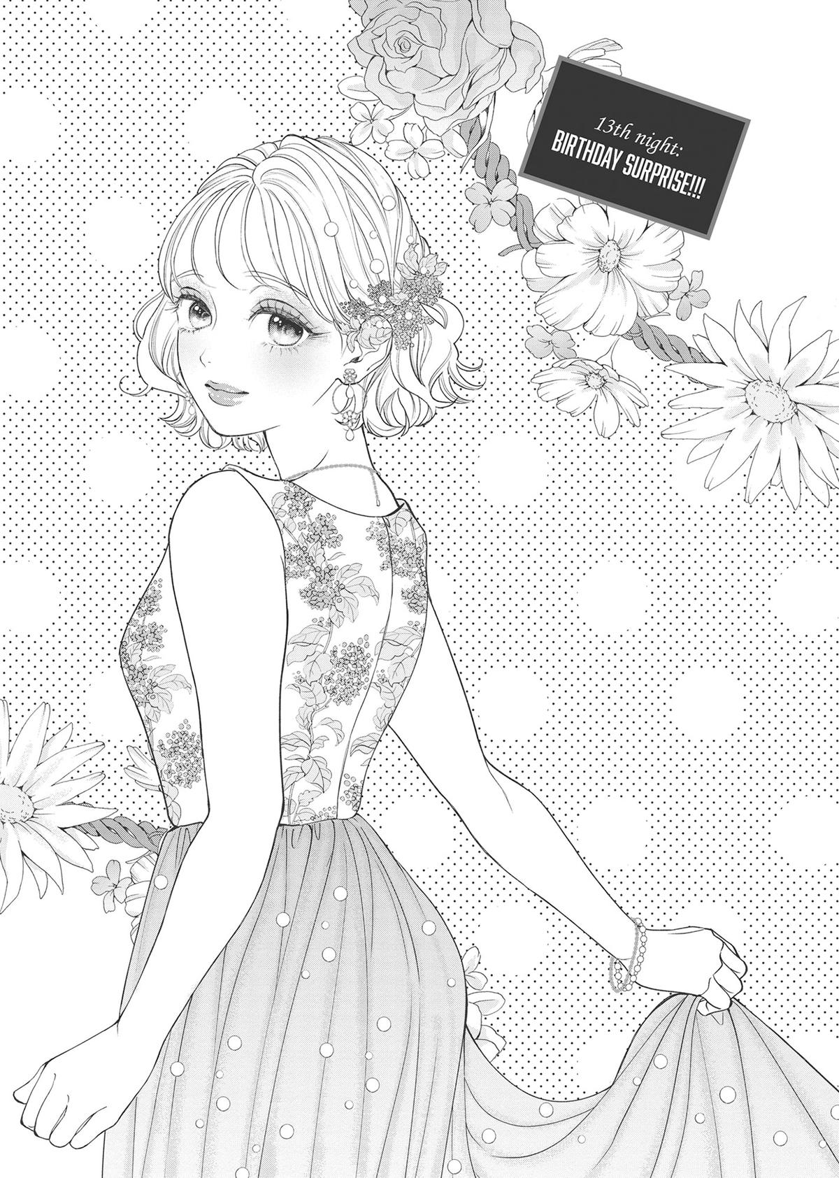 Yonoi Tsukihiko's Happy Hell Chapter 13 - Page 5