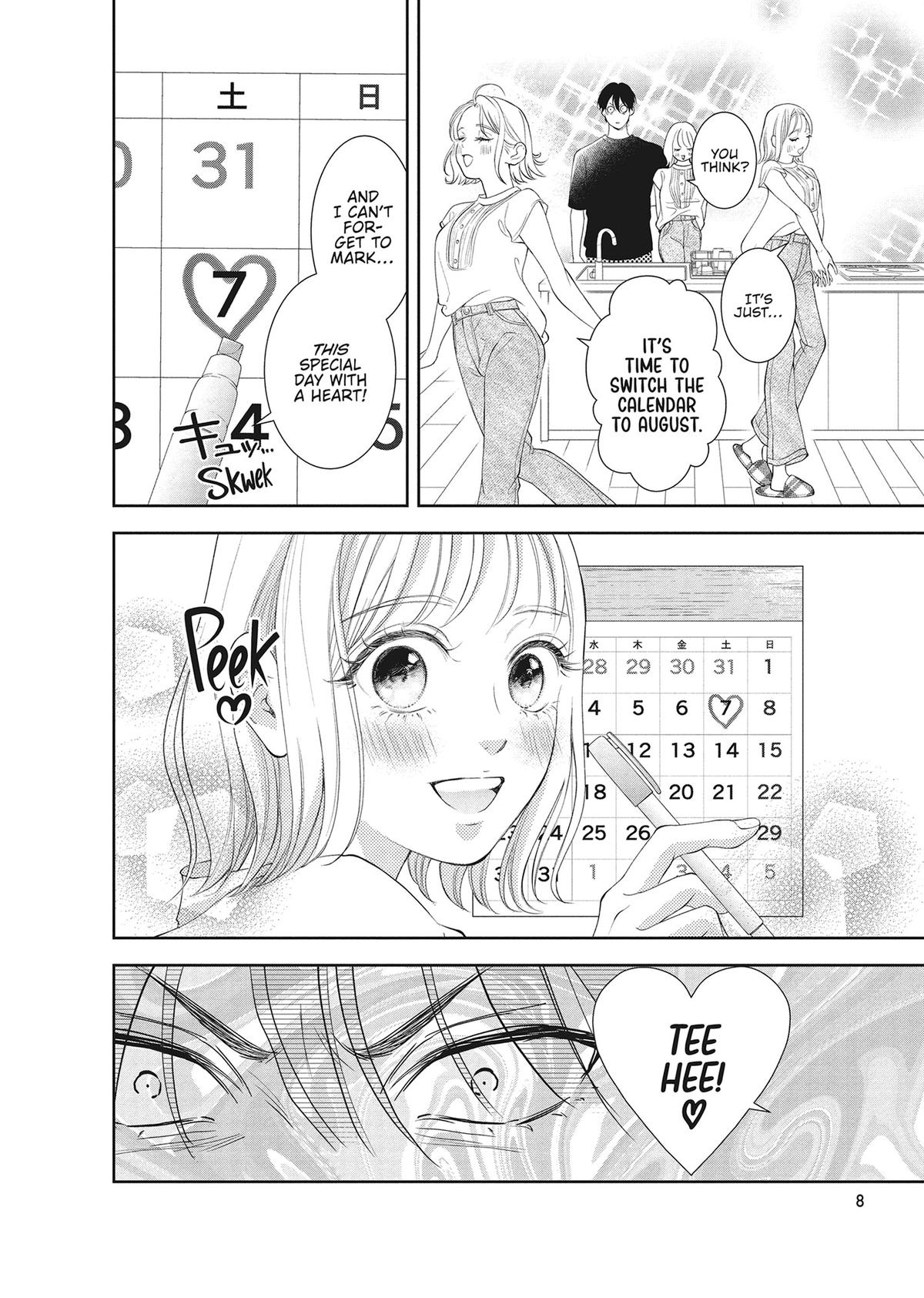 Yonoi Tsukihiko's Happy Hell Chapter 13 - Page 8