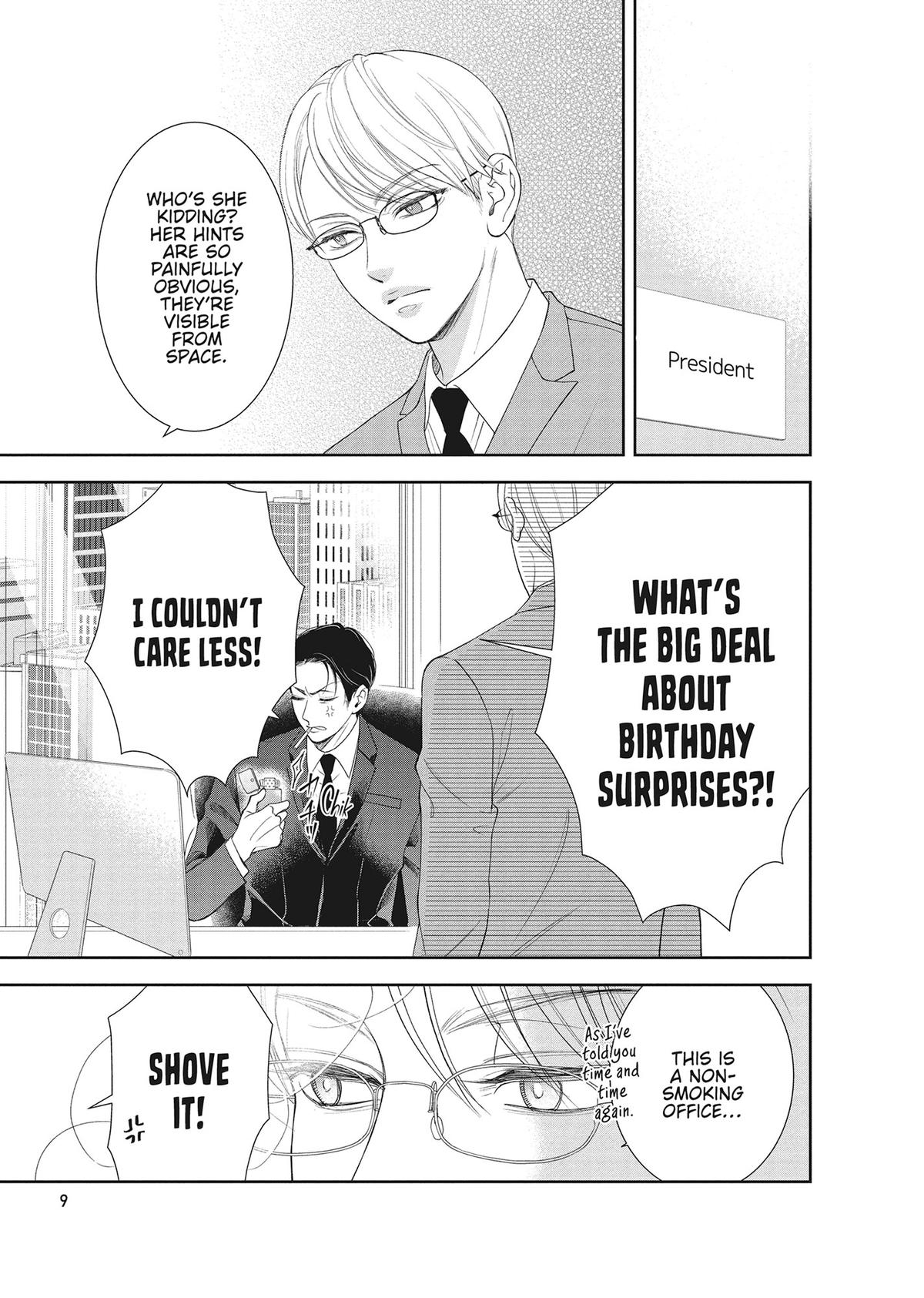 Yonoi Tsukihiko's Happy Hell Chapter 13 - Page 9