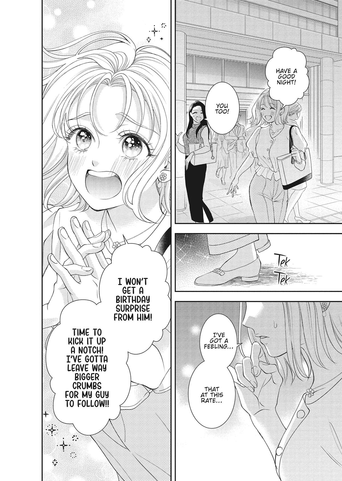 Yonoi Tsukihiko's Happy Hell Chapter 13 - Page 12