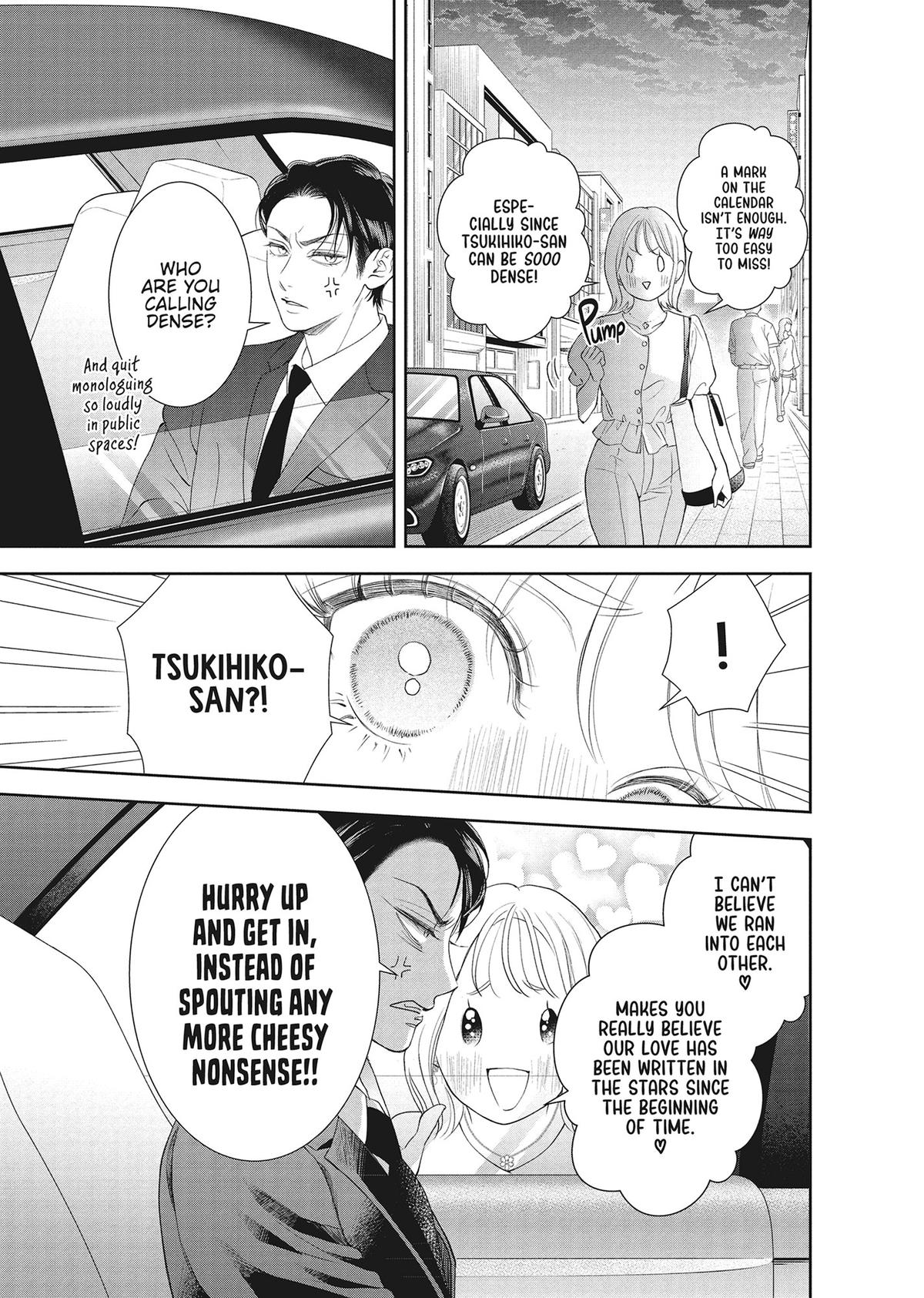 Yonoi Tsukihiko's Happy Hell Chapter 13 - Page 13