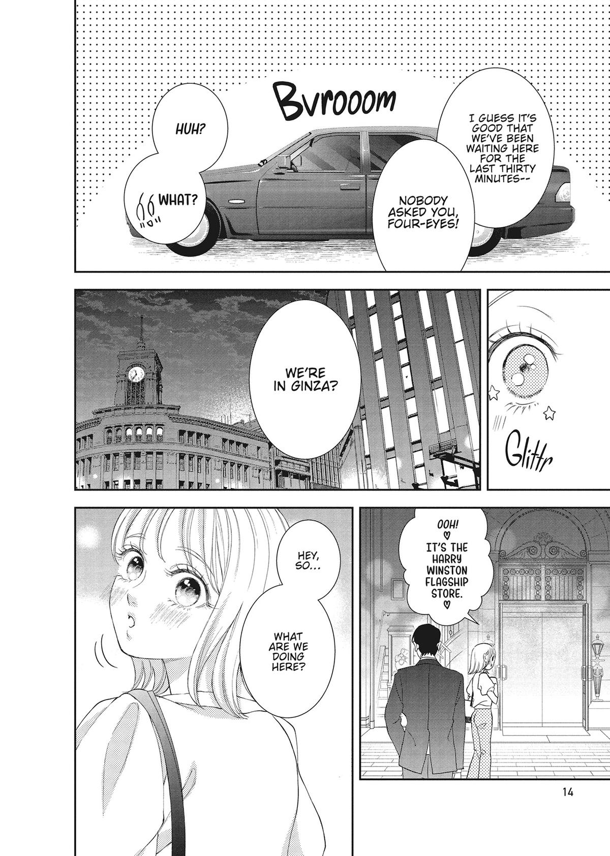 Yonoi Tsukihiko's Happy Hell Chapter 13 - Page 14