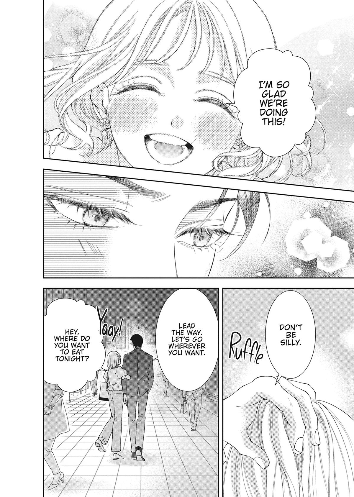 Yonoi Tsukihiko's Happy Hell Chapter 13 - Page 16